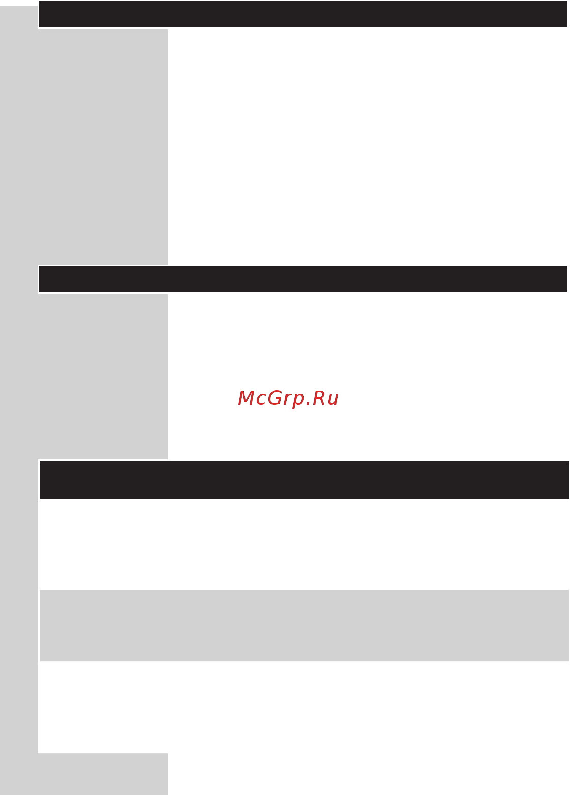 Philips QG3340 [79/208] Magyar