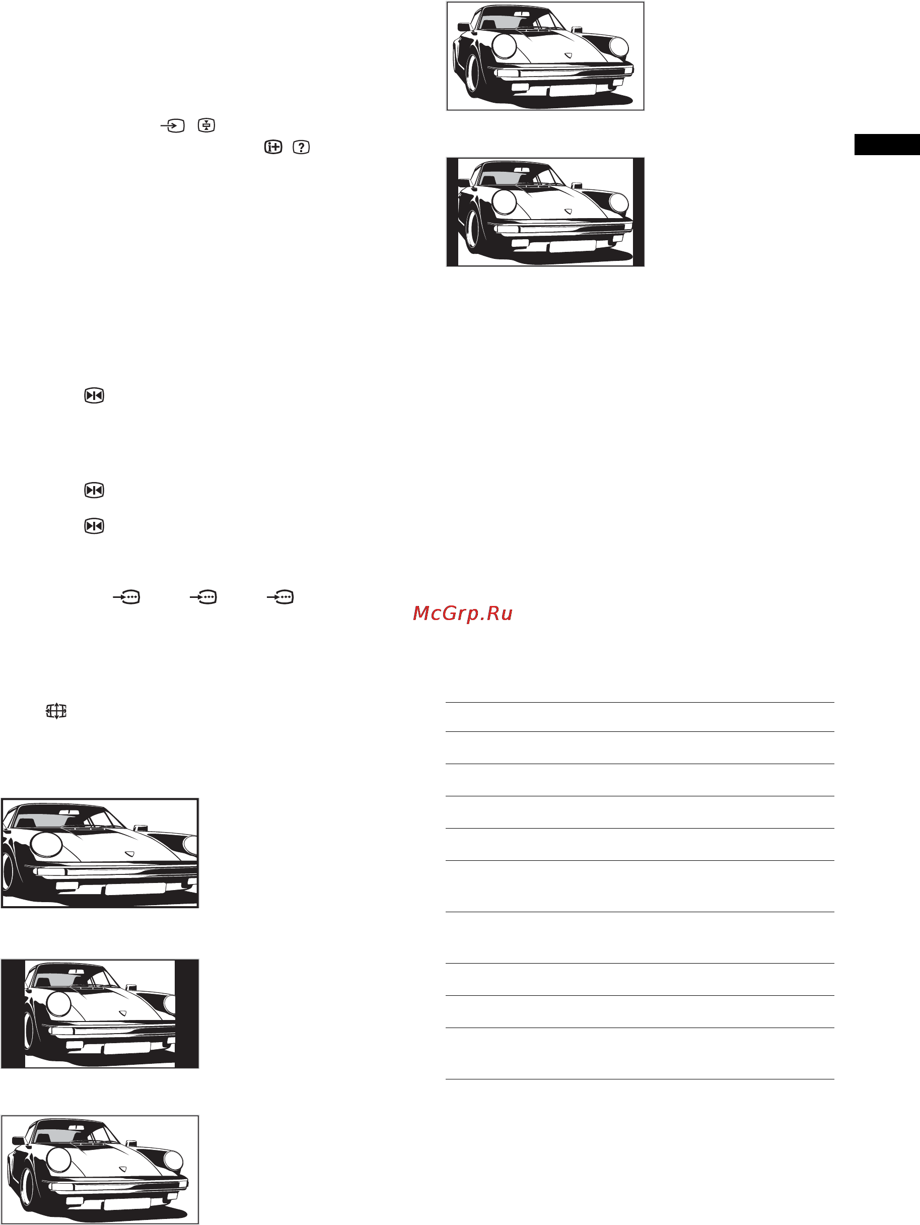 Sony KDL-26T3000 [13/204] Picture freeze