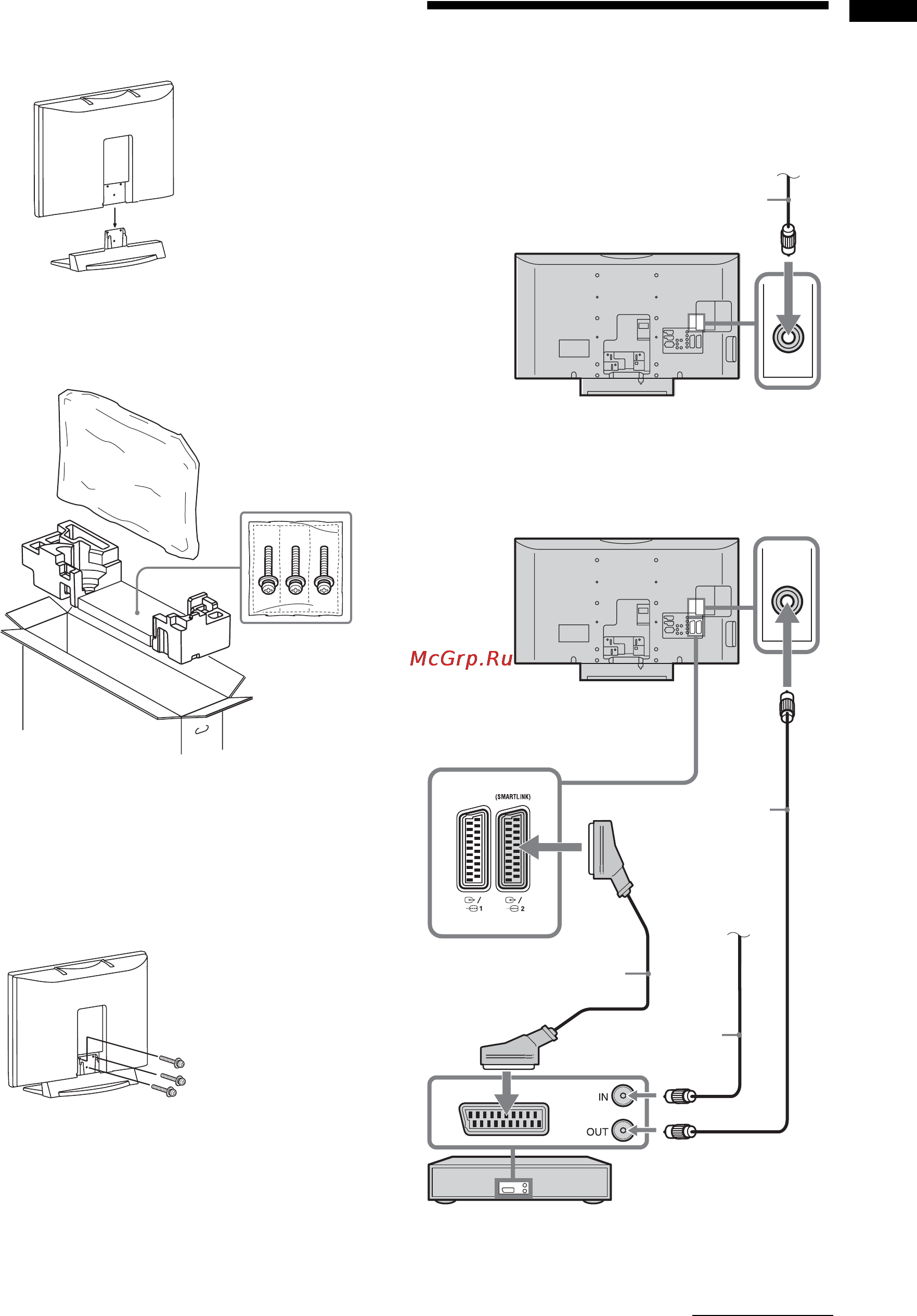 Sony KDL-26T3000 [141/204] Pripojenie antény vcr