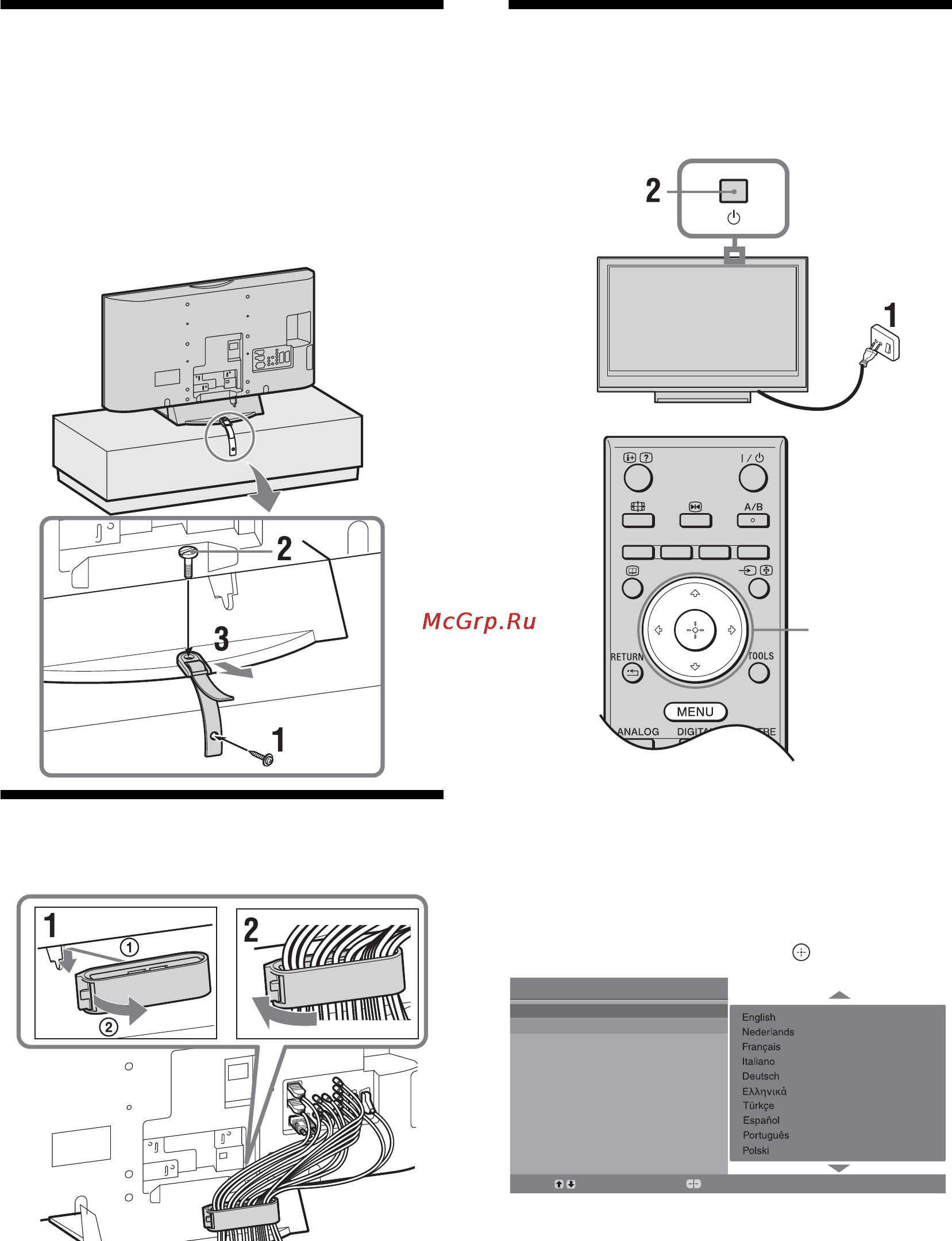 Sony KDL-26T3000 [142/204] Ochrana televízneho prijímača proti prevrhnutiu