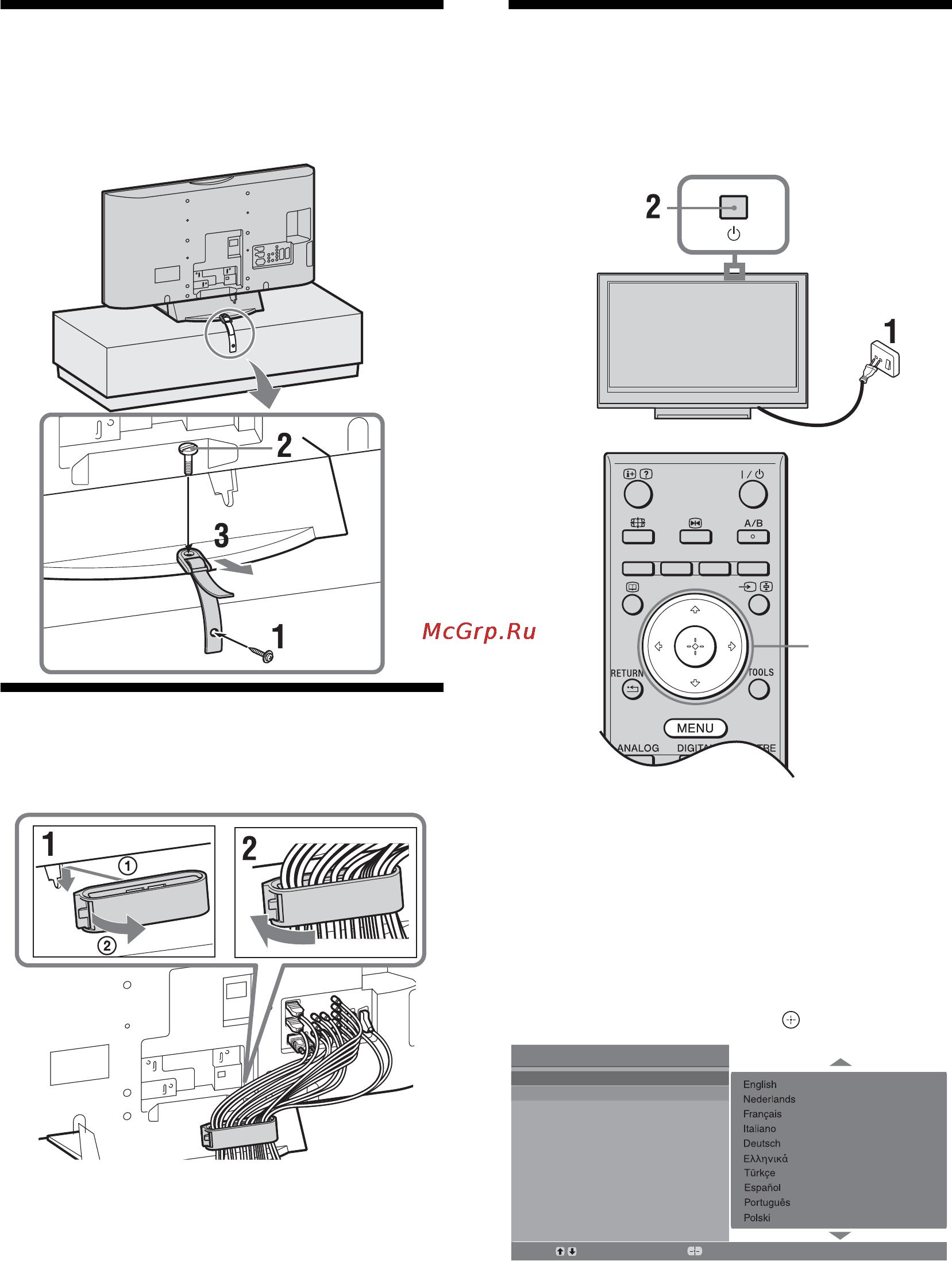 Sony KDL-26T3000 Инструкция по эксплуатации онлайн [176/204] 38021