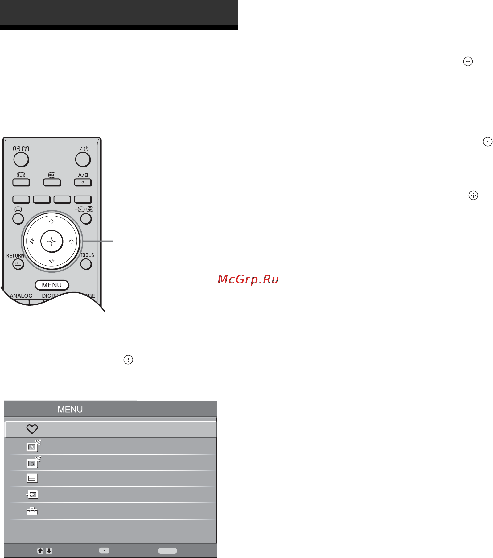 Sony KDL-26T3000 [190/204] Navigálás a menükben