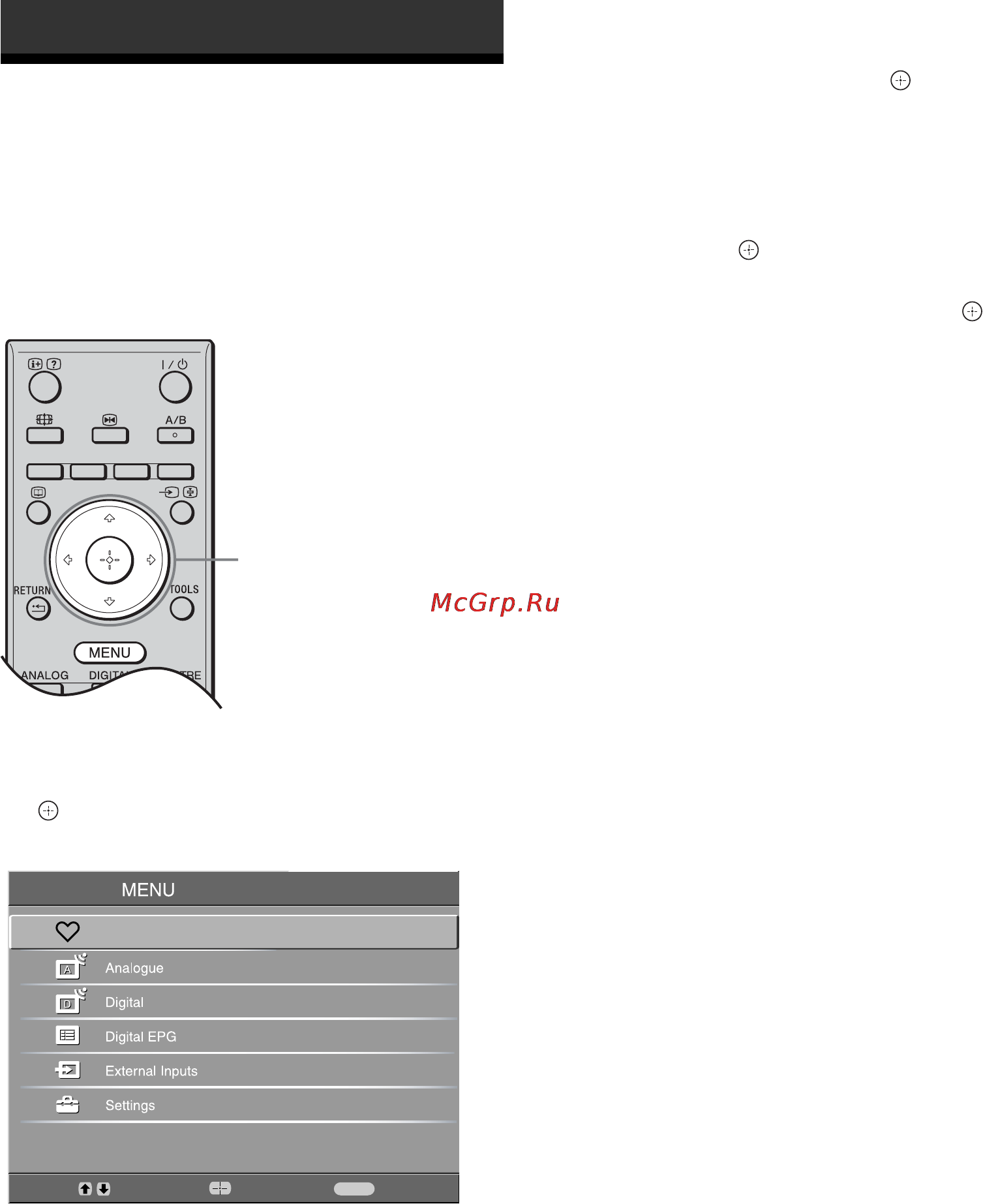 Sony KDL-26T3000 [20/204] Navigating through menus