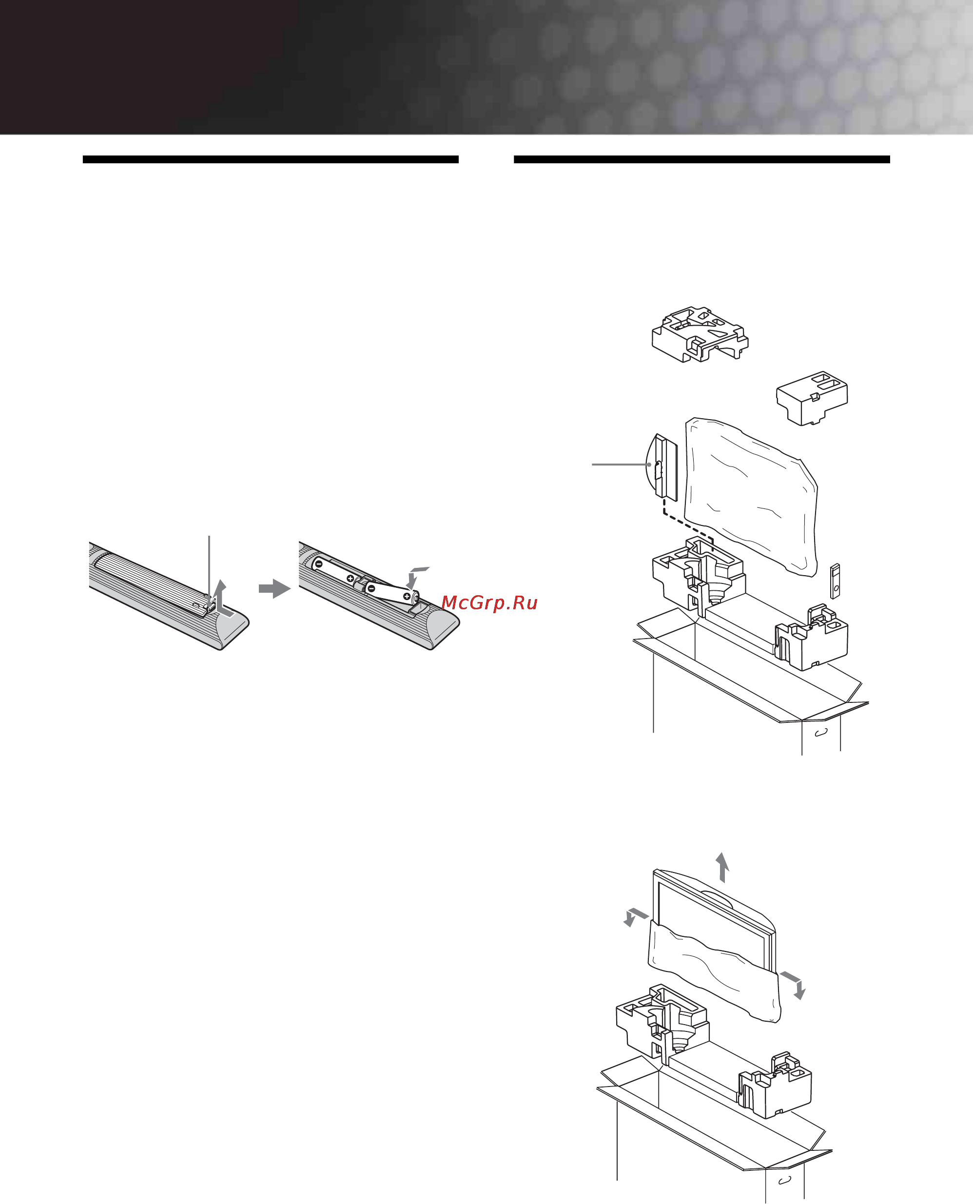 Sony KDL-26T3000 [38/204] Начало работы