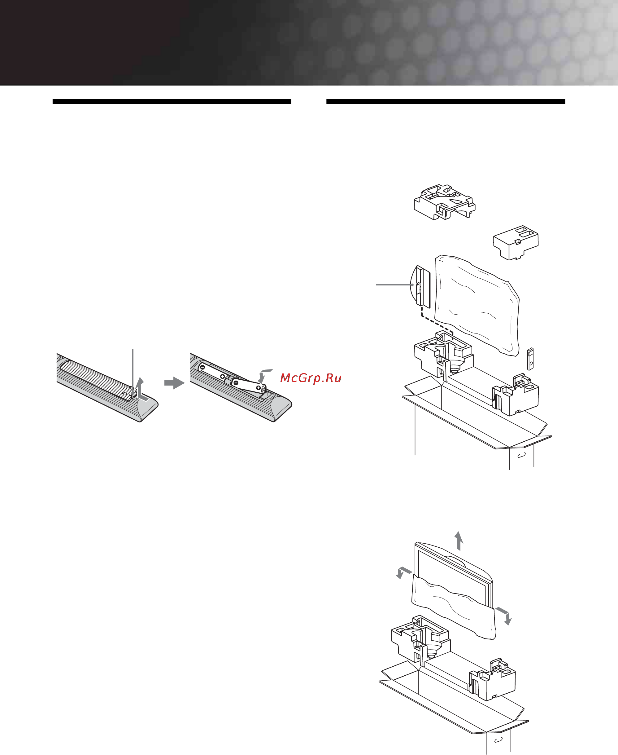 Sony KDL-26T3000 [4/204] Start up guide