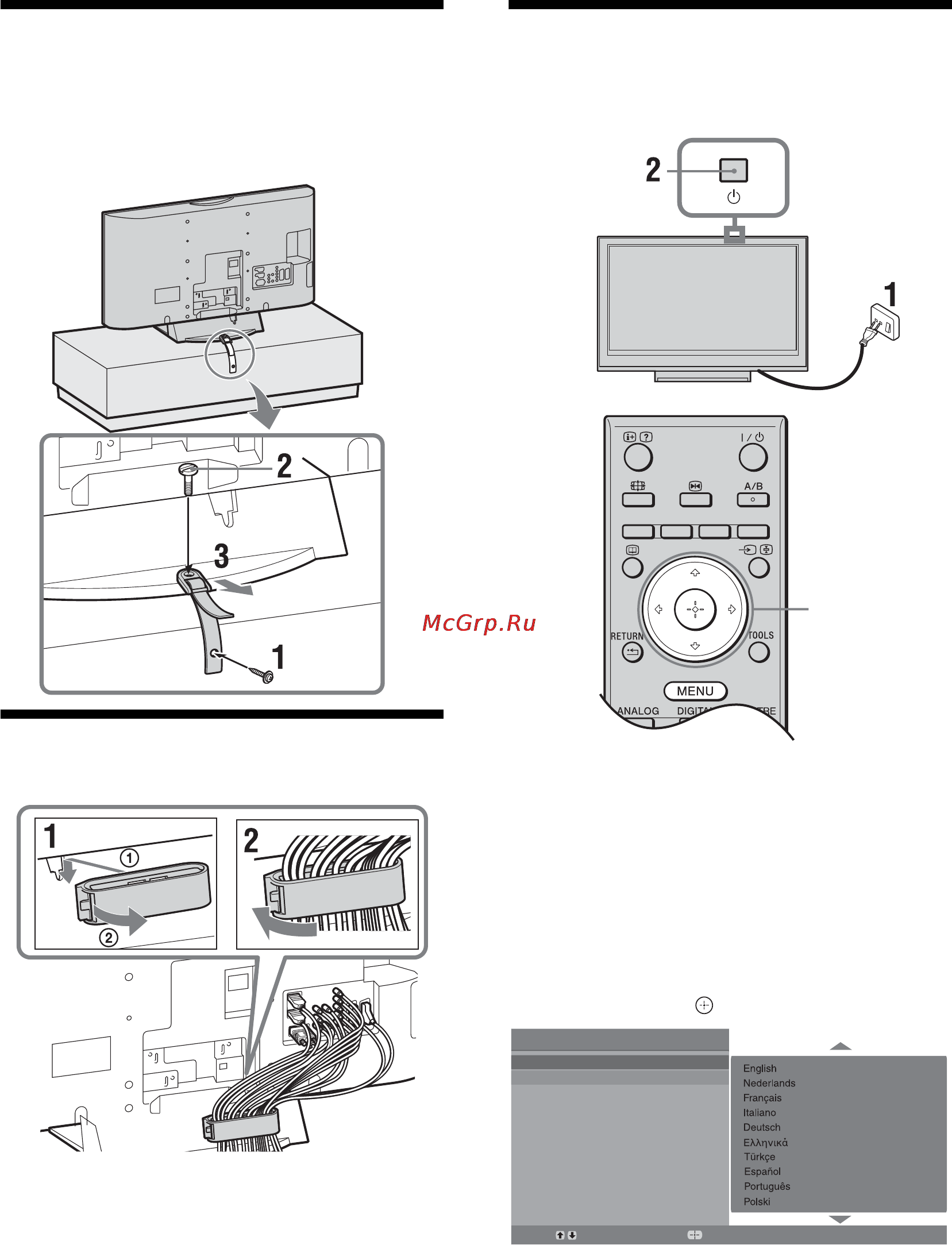 Sony KDL-26T3000 [40/204] Меры по предотвращению падения телевизора