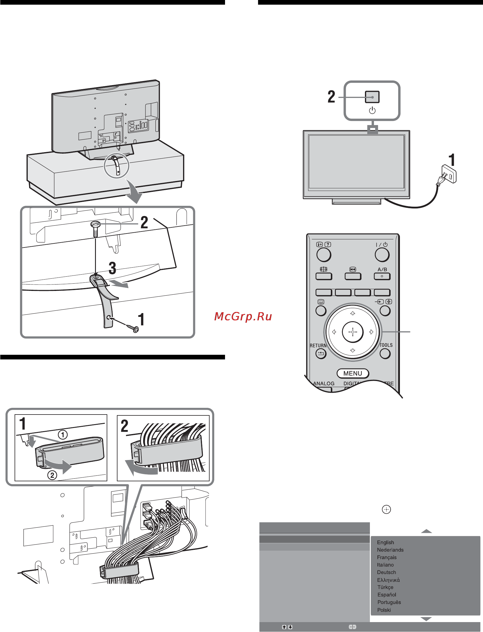 Sony KDL-26T3000 [6/204] Preventing the tv from toppling over