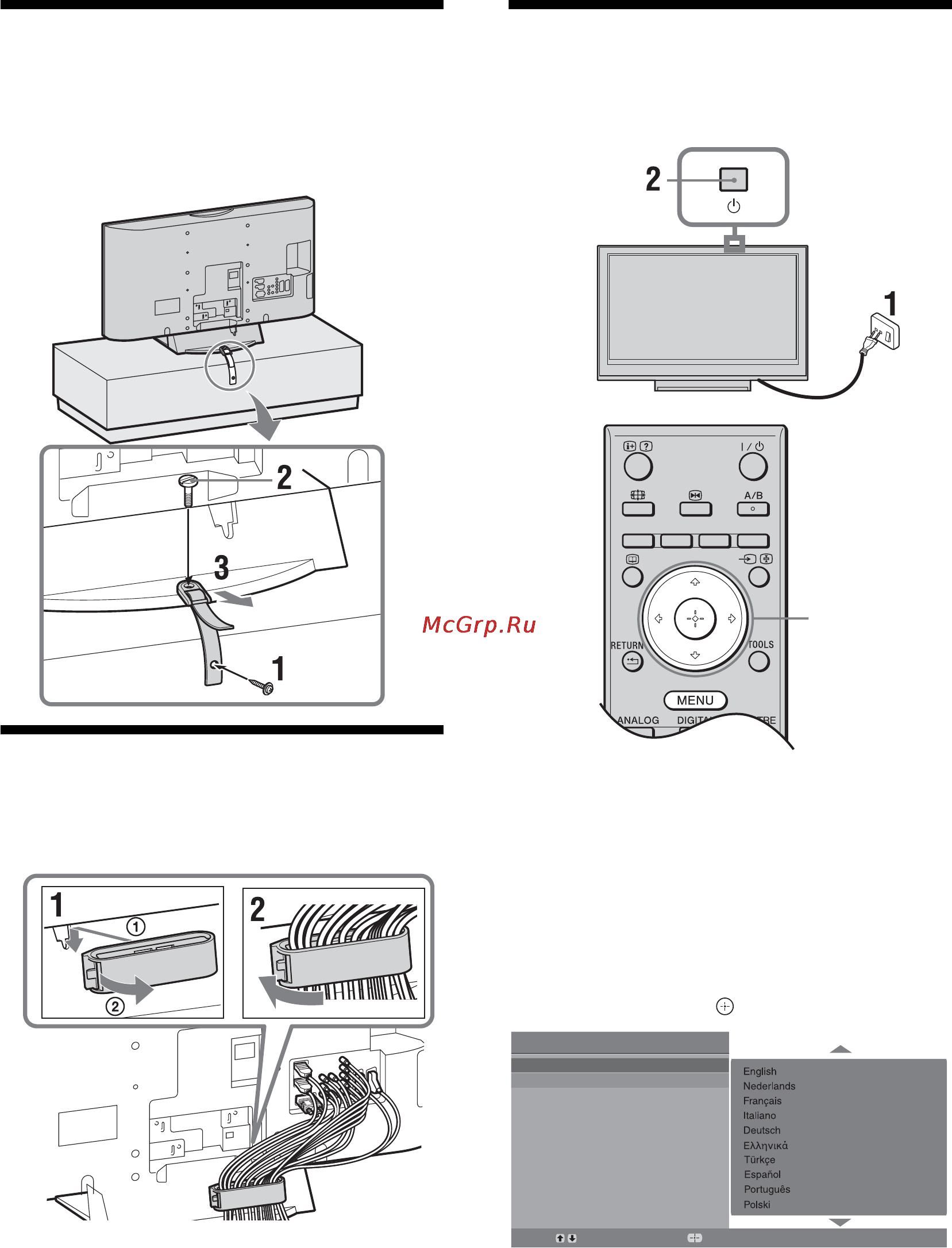 Sony KDL-26T3000 [74/204] Zabezpieczenie telewizora przed przewróceniem