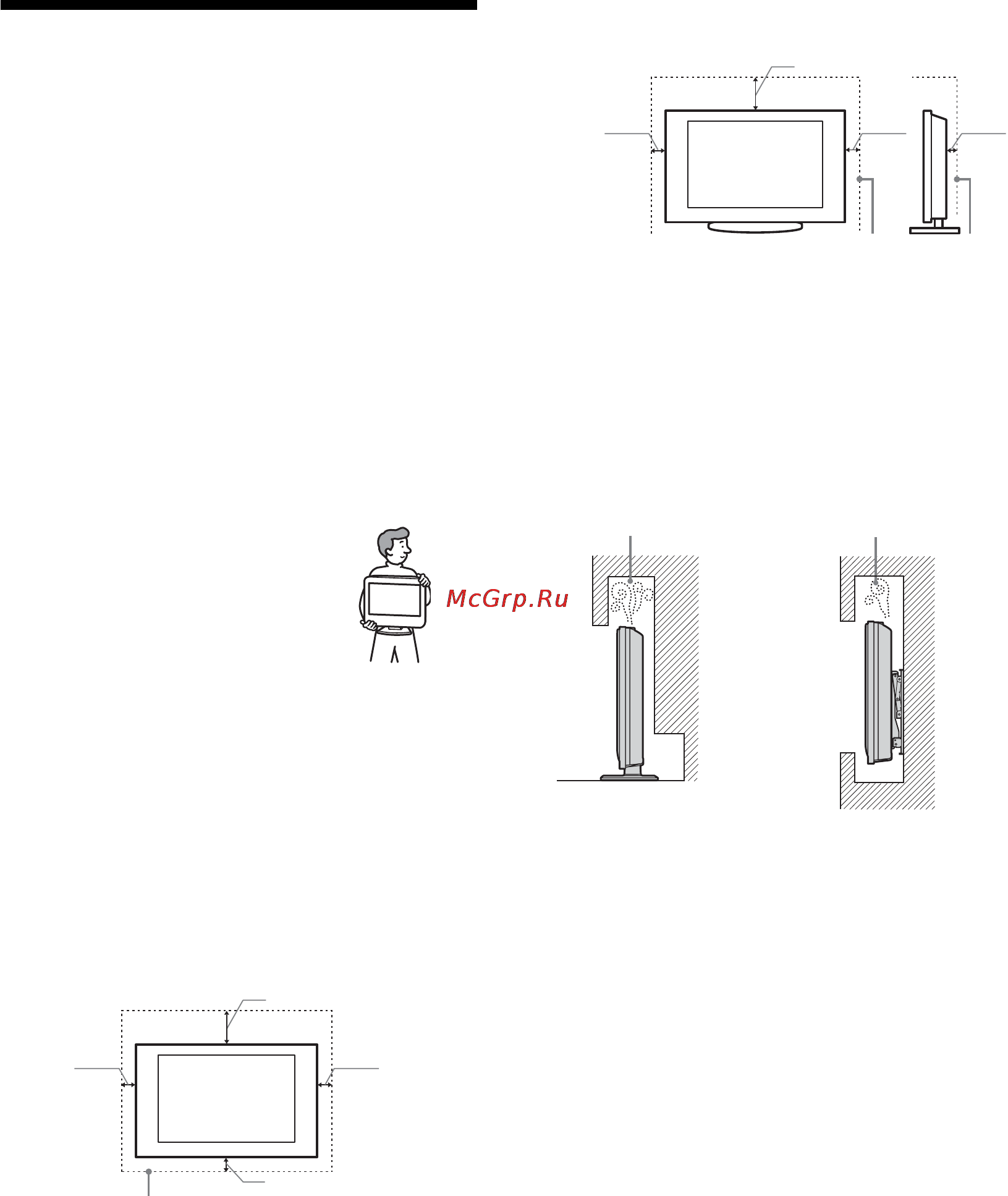 Sony KDL-26T3000 [8/204] Safety information