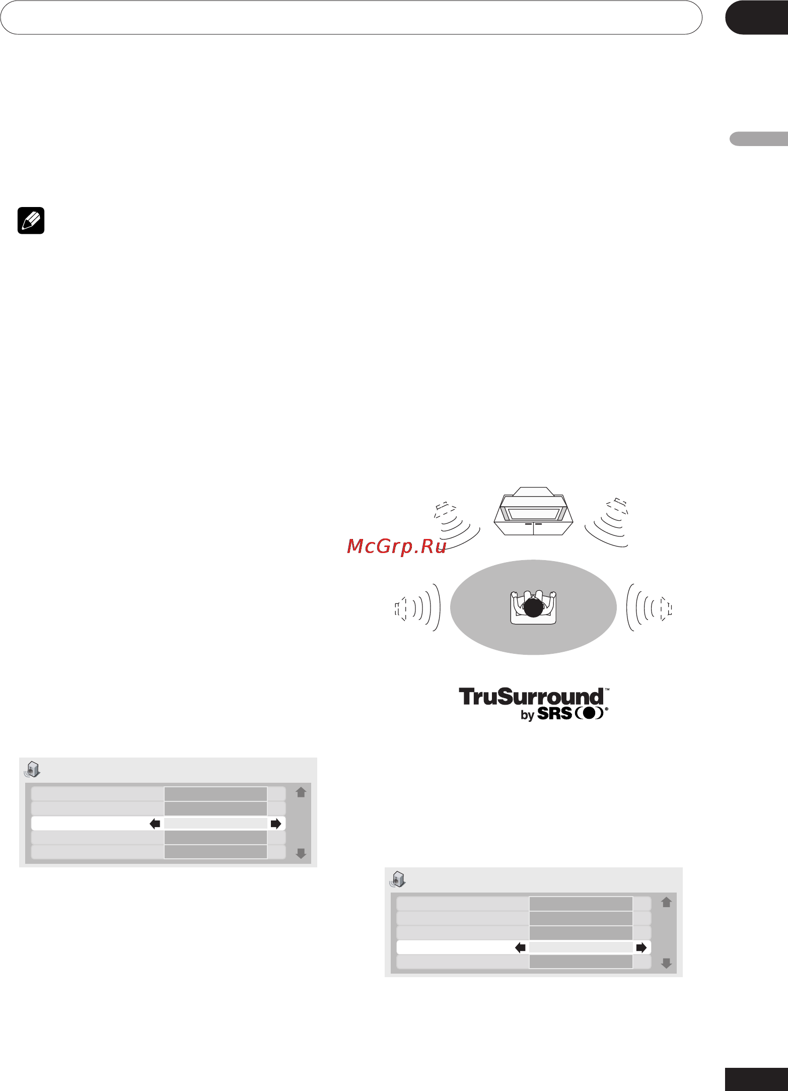 Pioneer DV-757Ai [51/84] Hi bit