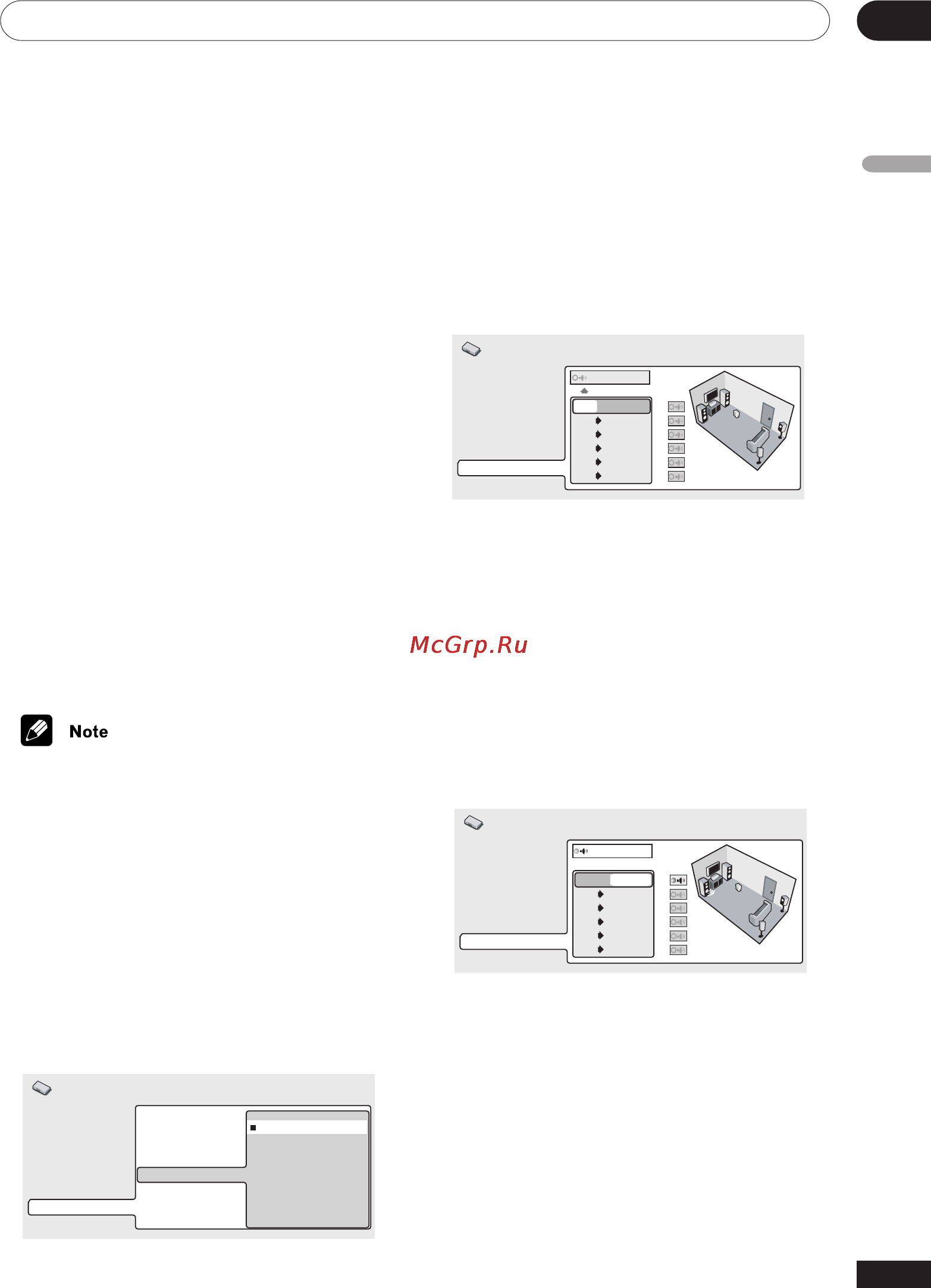 Pioneer DV-757Ai [69/84] Собственные меню настройки 08