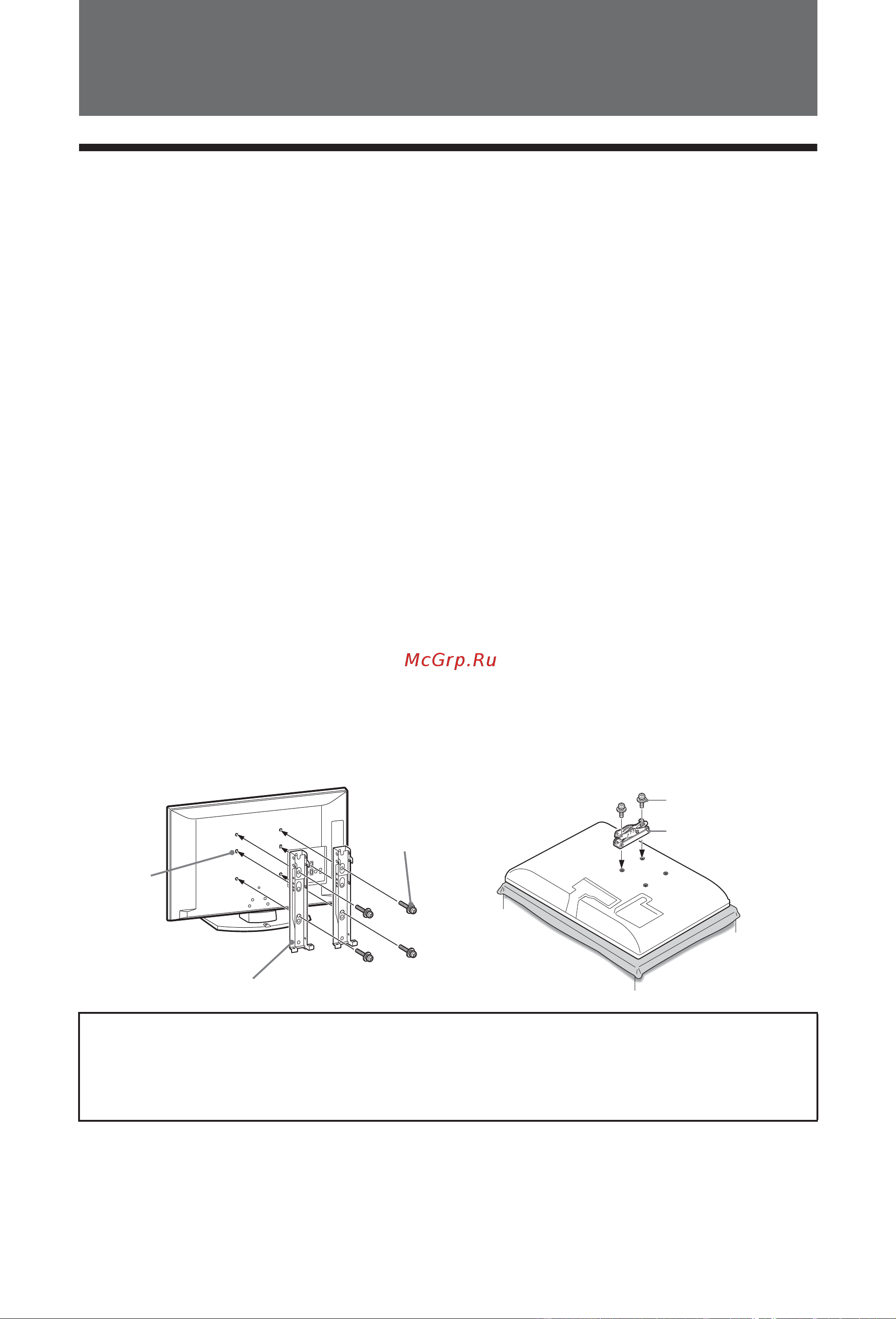 Sony BRAVIA KDL-40P5650 [30/70] Дополнительные сведения