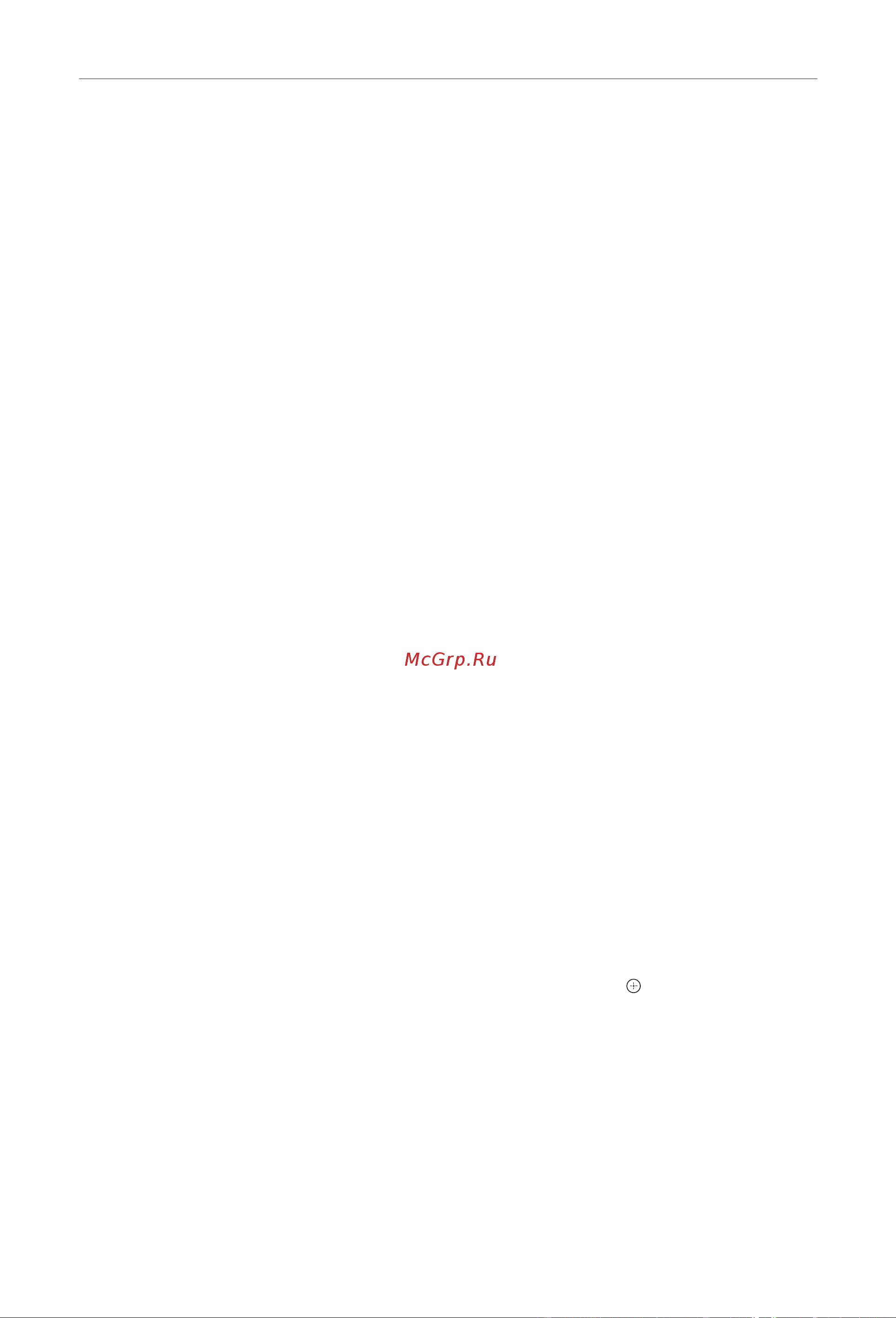 Sony BRAVIA KDL-32S5650 [64/70] Digital set up