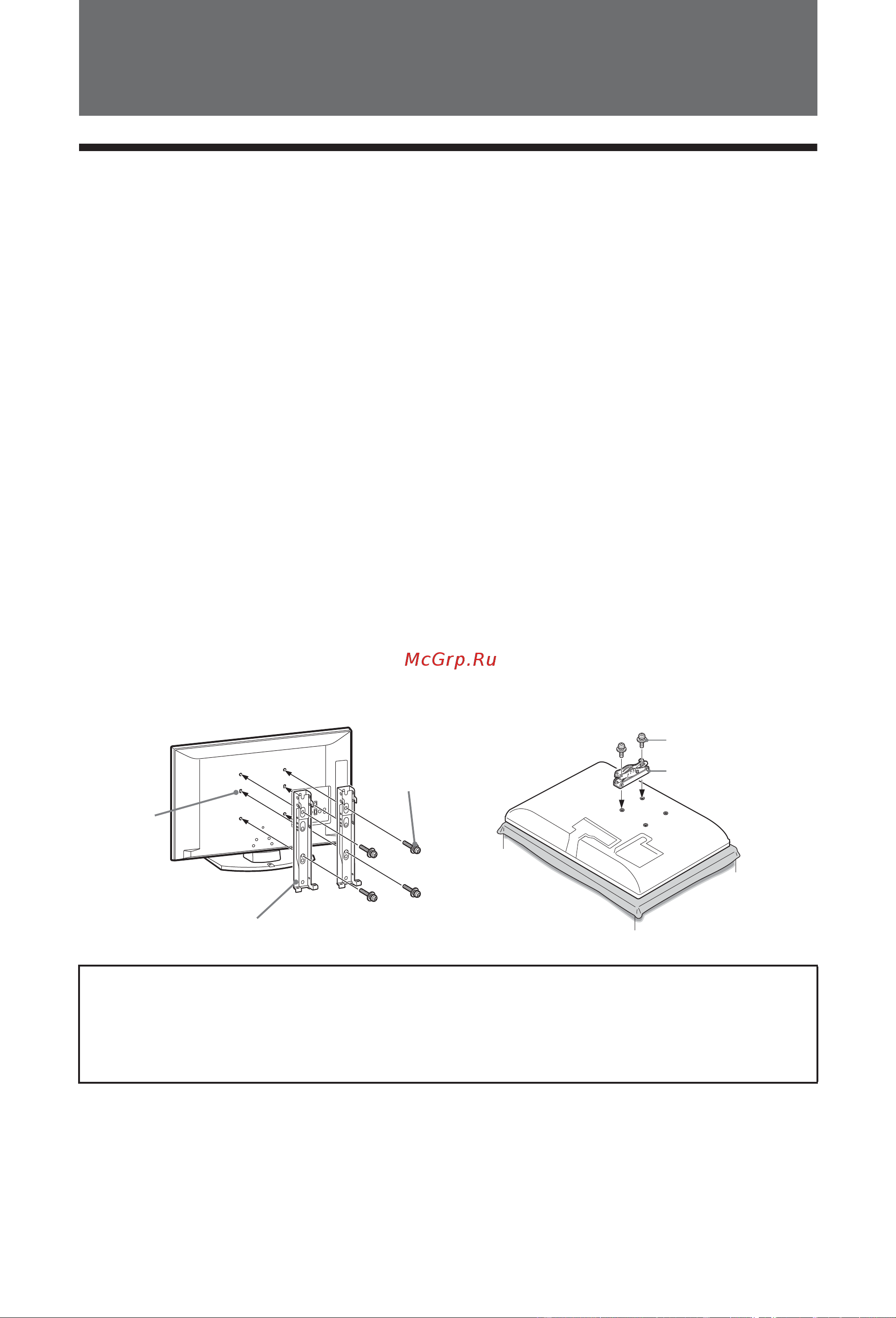 Sony BRAVIA KDL-32P5650 [66/70] Додаткова інформація