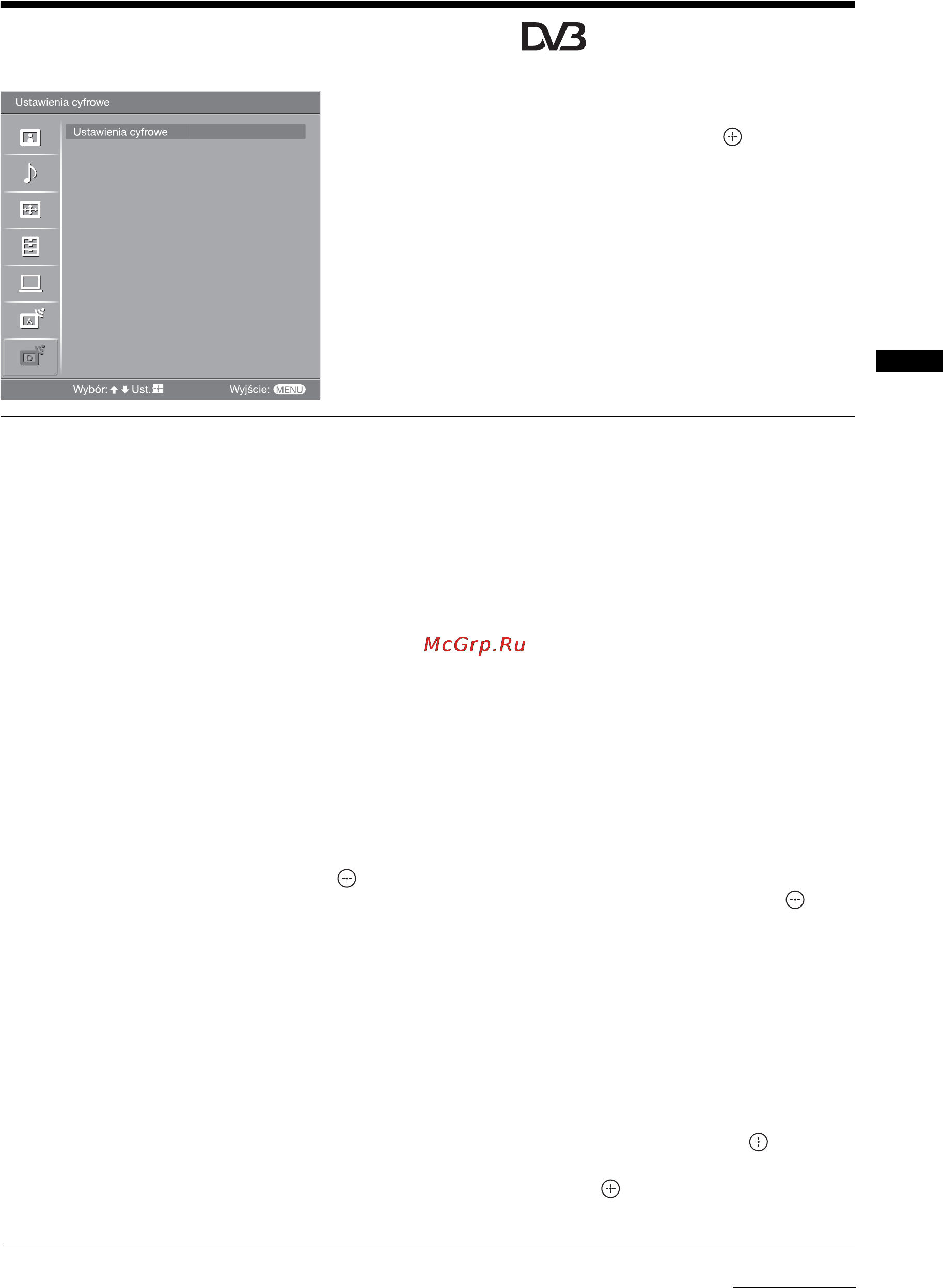 Sony KDL-26S2020 [119/132] Menu ustawienia cyfrowe