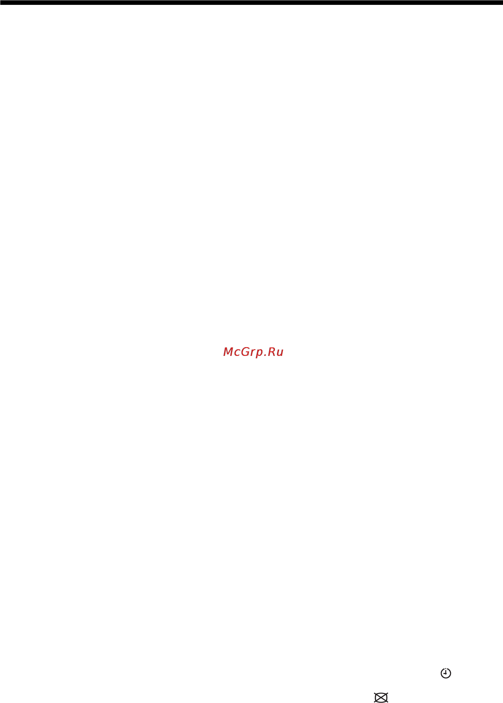 Sony KDL-26S2020 [128/132] Indeks