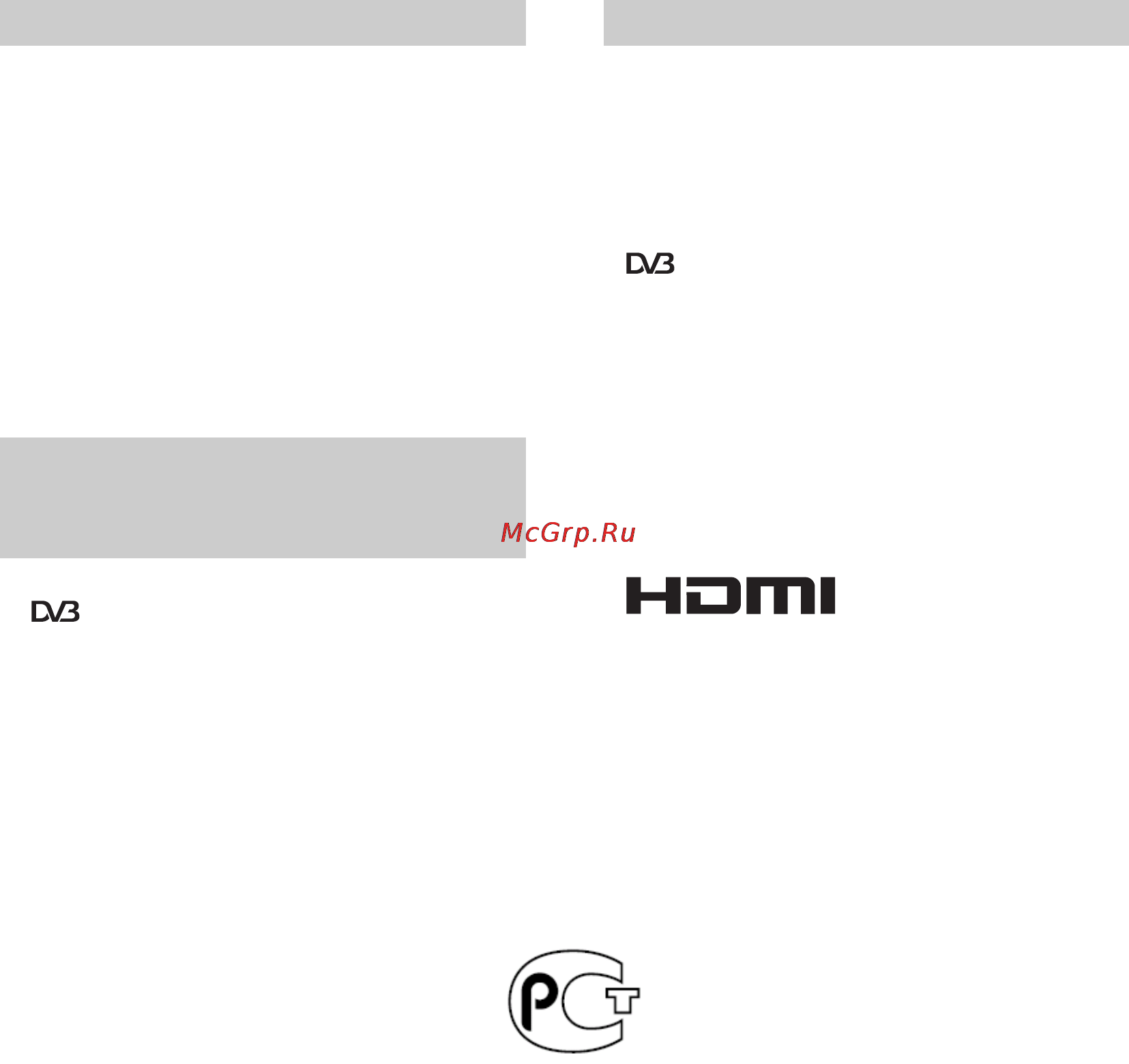 Sony KDL-26S2020 [42/132] Внимание