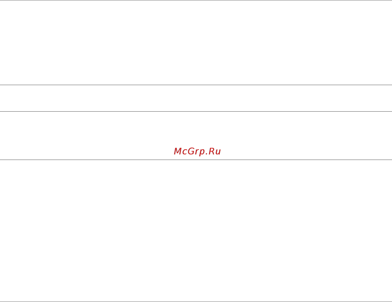 Sony KDL-26S2020 [64/132] Доп установки