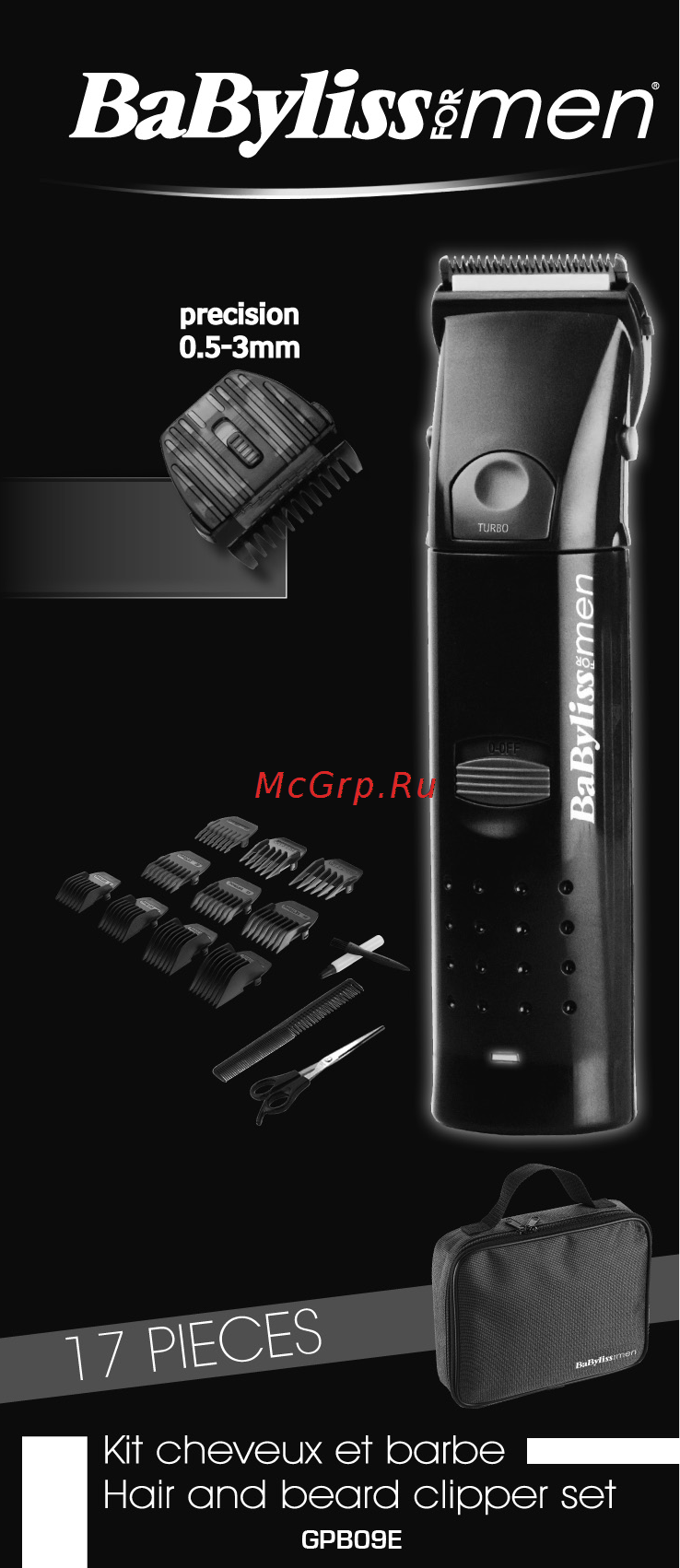 Babyliss GPB 09 Инструкция по эксплуатации онлайн