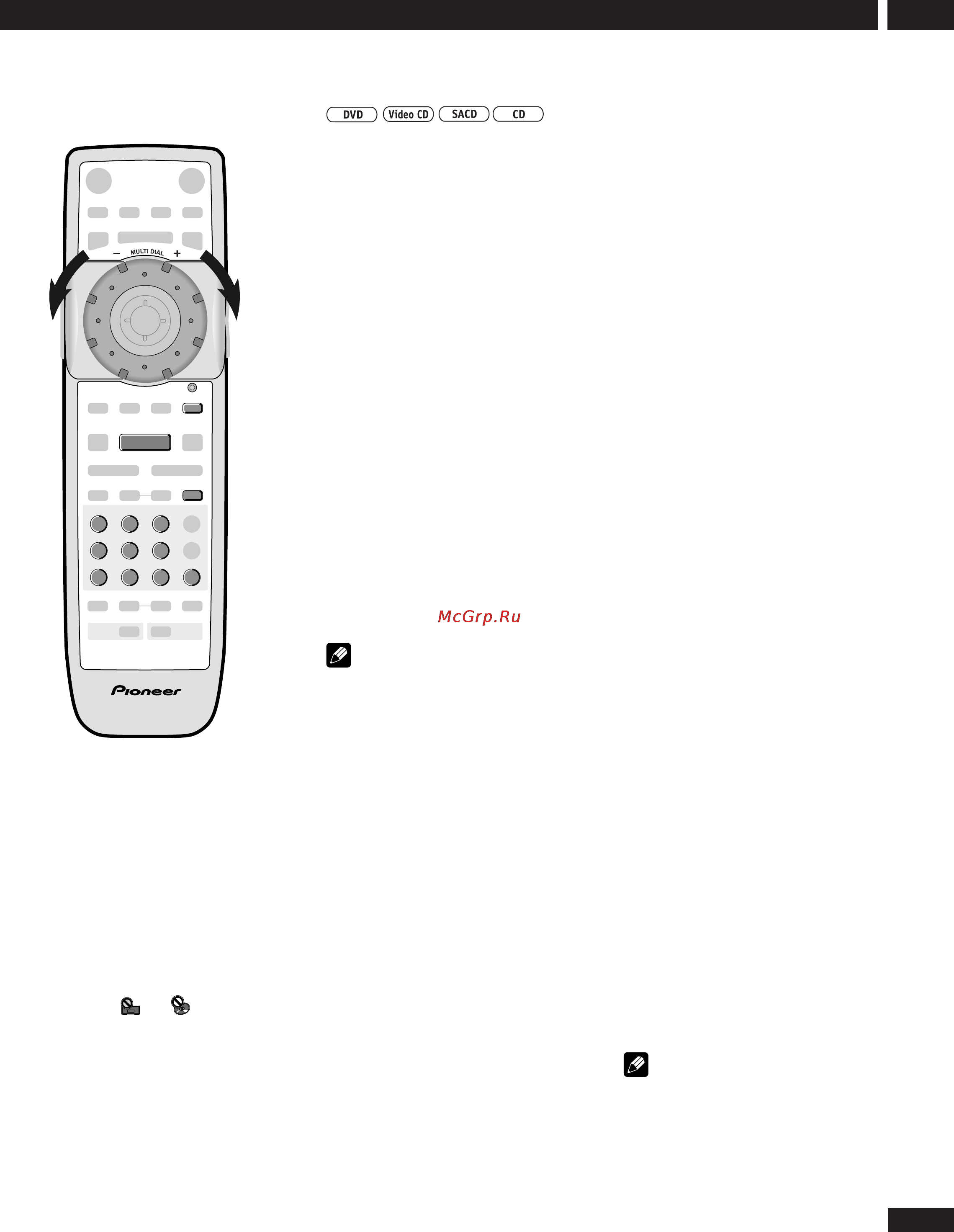 Pioneer DV-747A [19/56] Проигрывание дисков