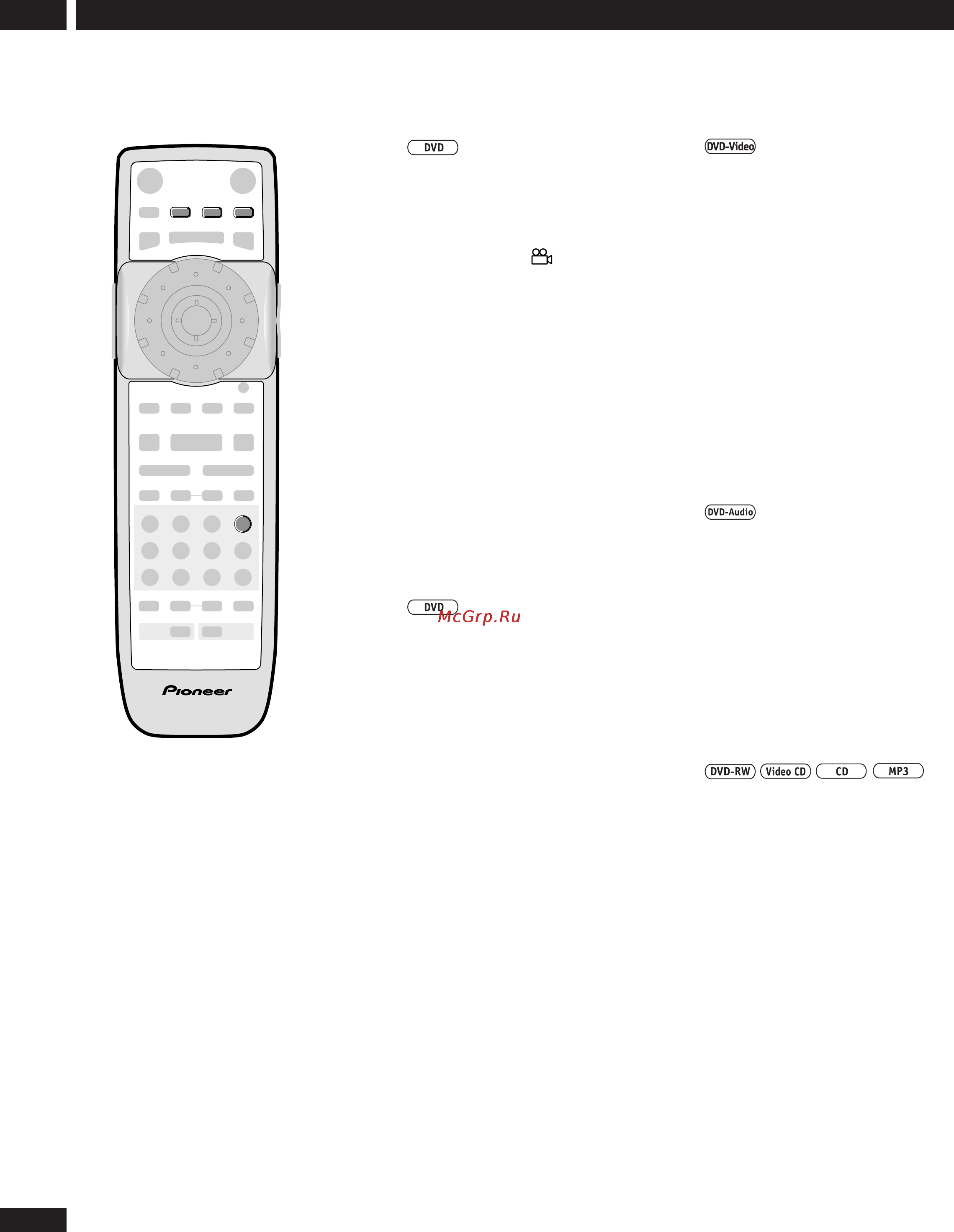 Pioneer DV-747A [20/56] Проигрывание дисков 5
