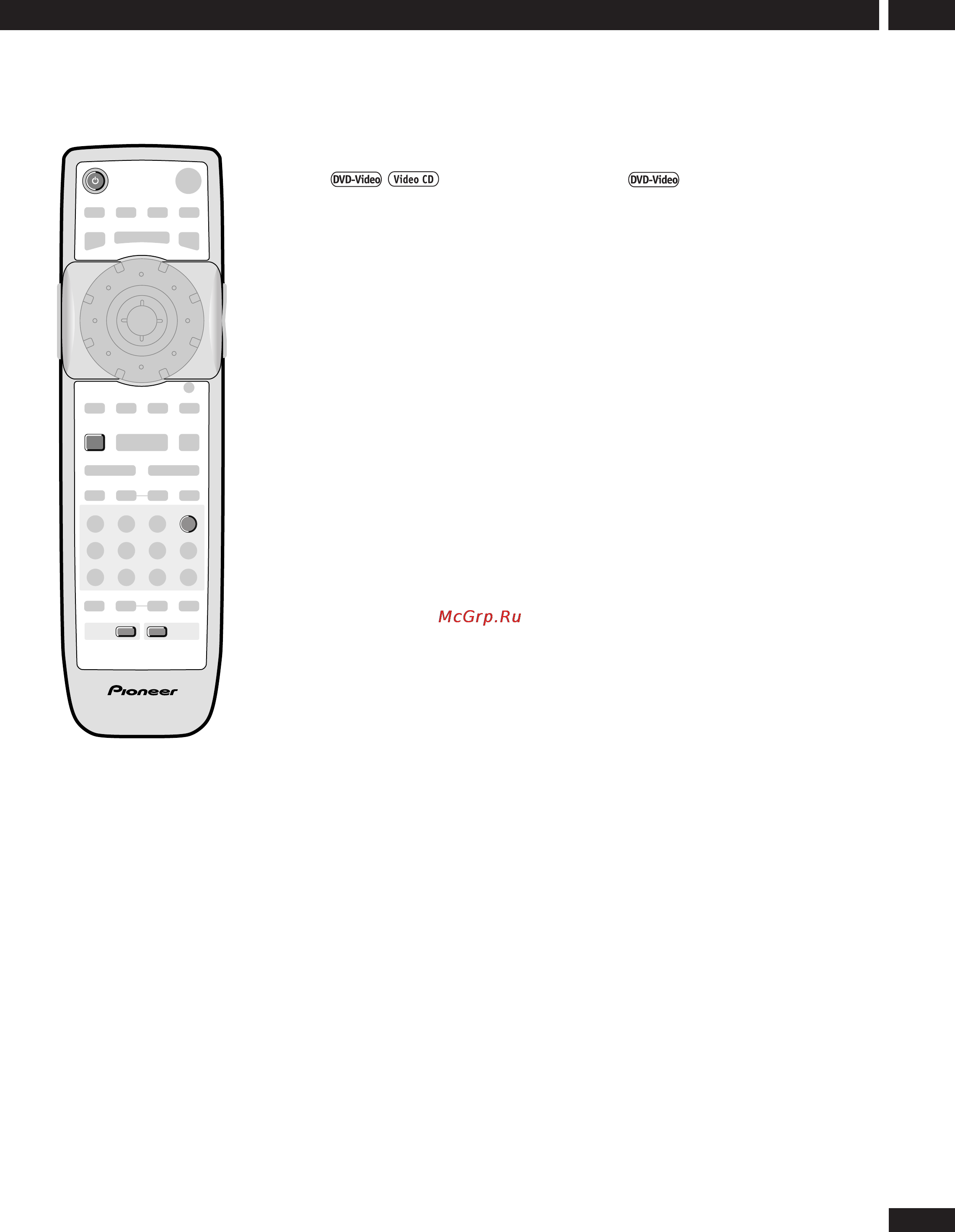 Pioneer DV-747A [25/56] Проигрывание дисков