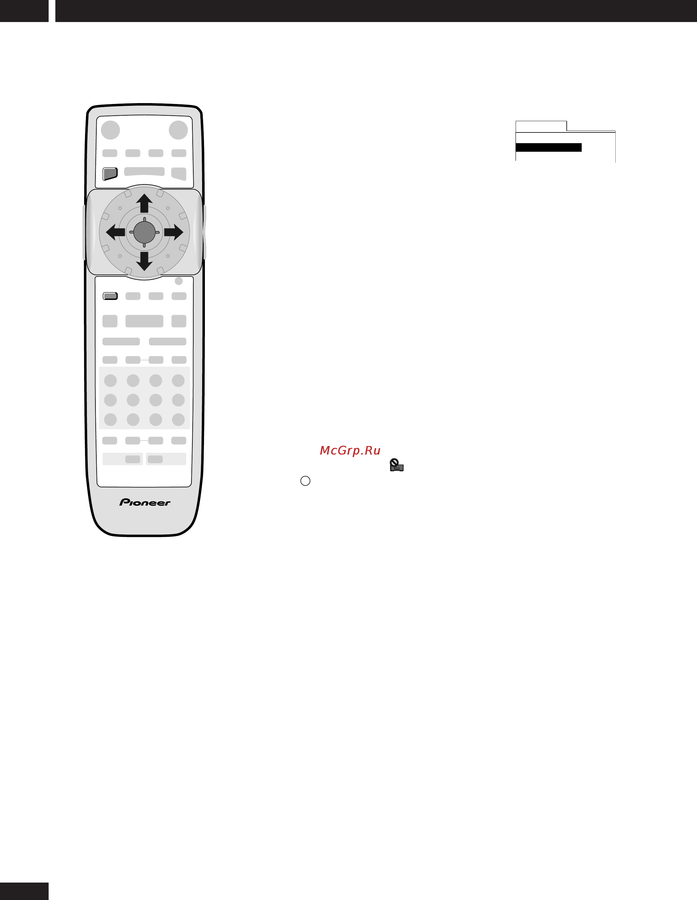 Pioneer DV-747A [26/56] Проигрывание дисков 5