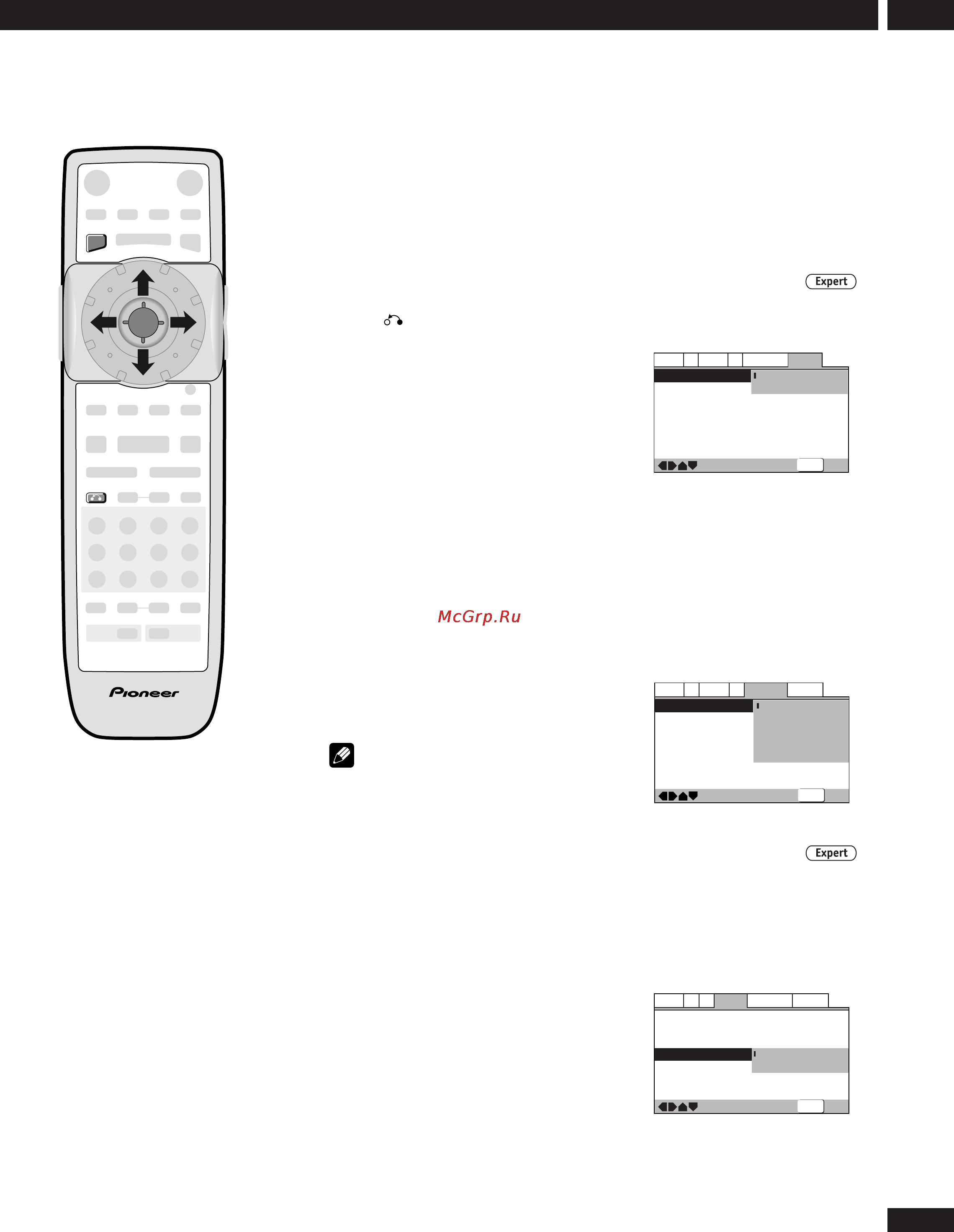 Pioneer DV-747A [31/56] Меню установки dvd