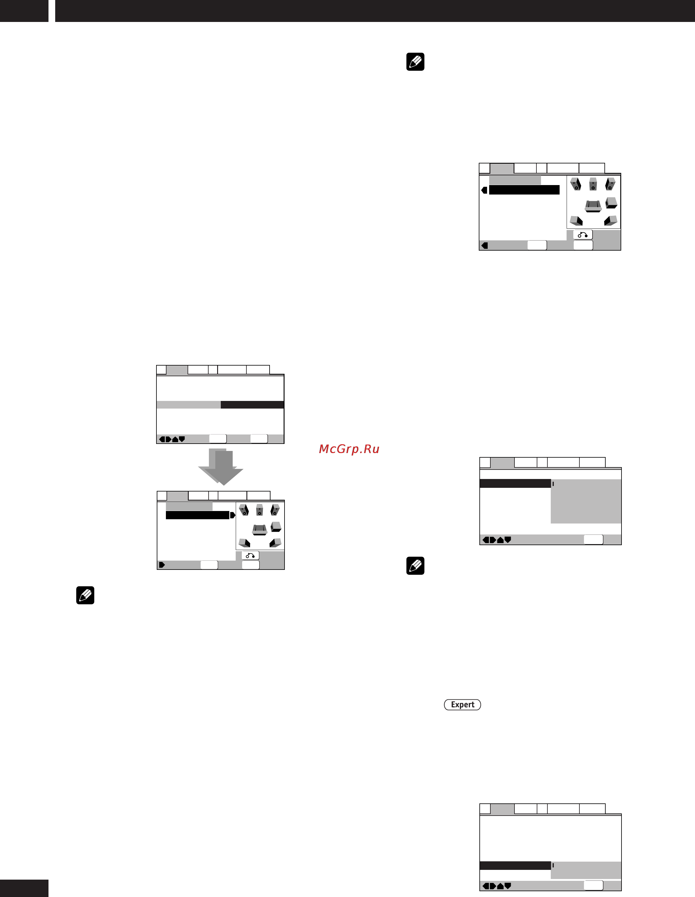 Pioneer DV-747A [34/56] Hi bit