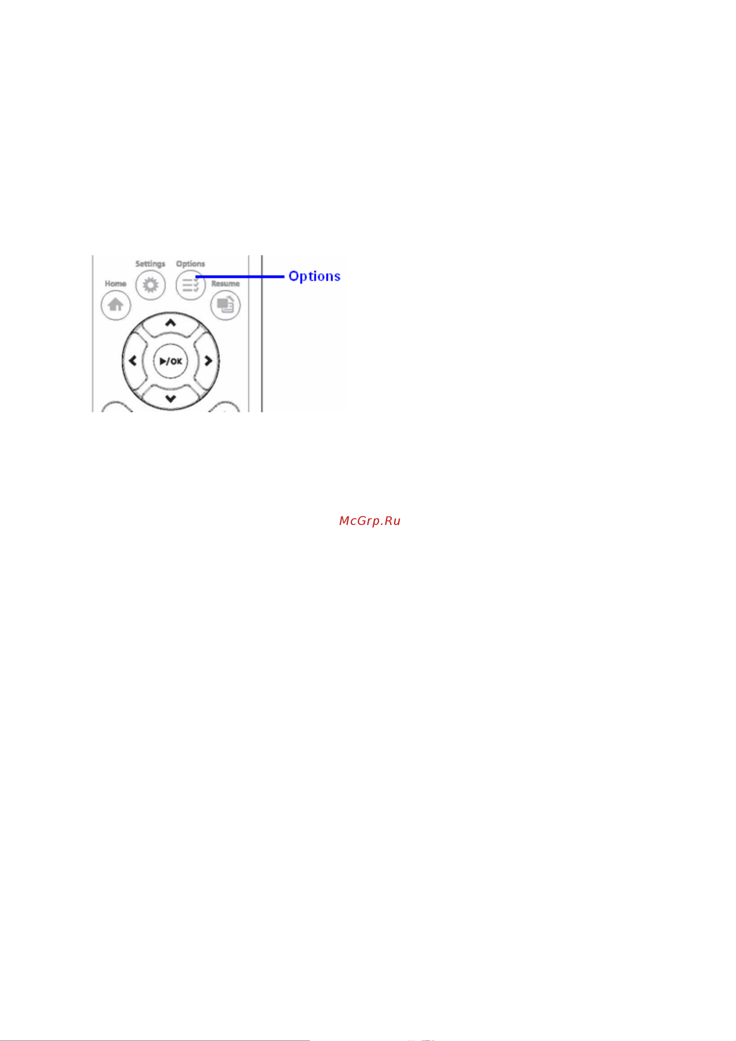 Qnap NMP-1000P [102/172] Копирование папки копирование и удаление файла