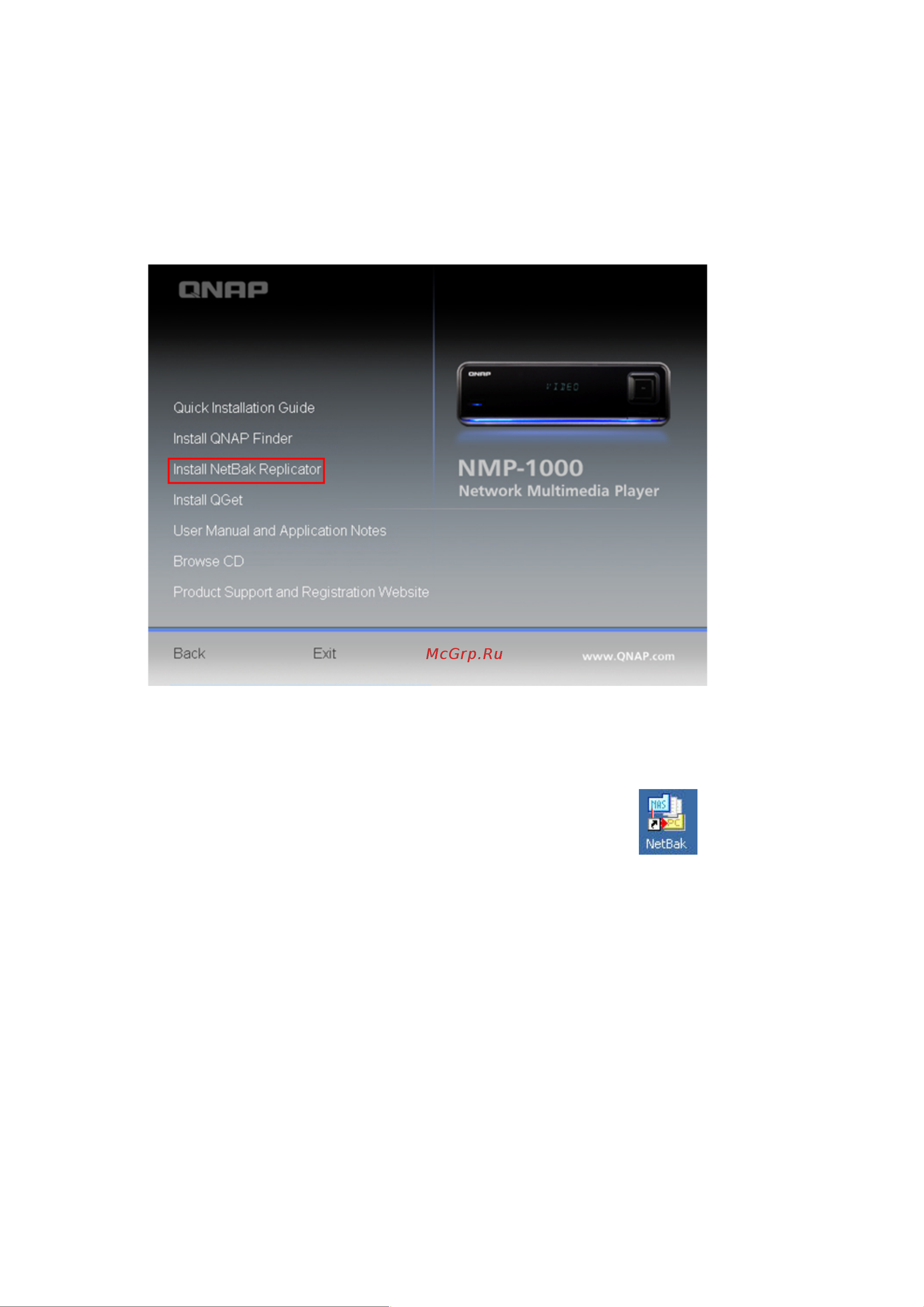 Qnap NMP-1000P Инструкция по эксплуатации онлайн [143/172] 38081