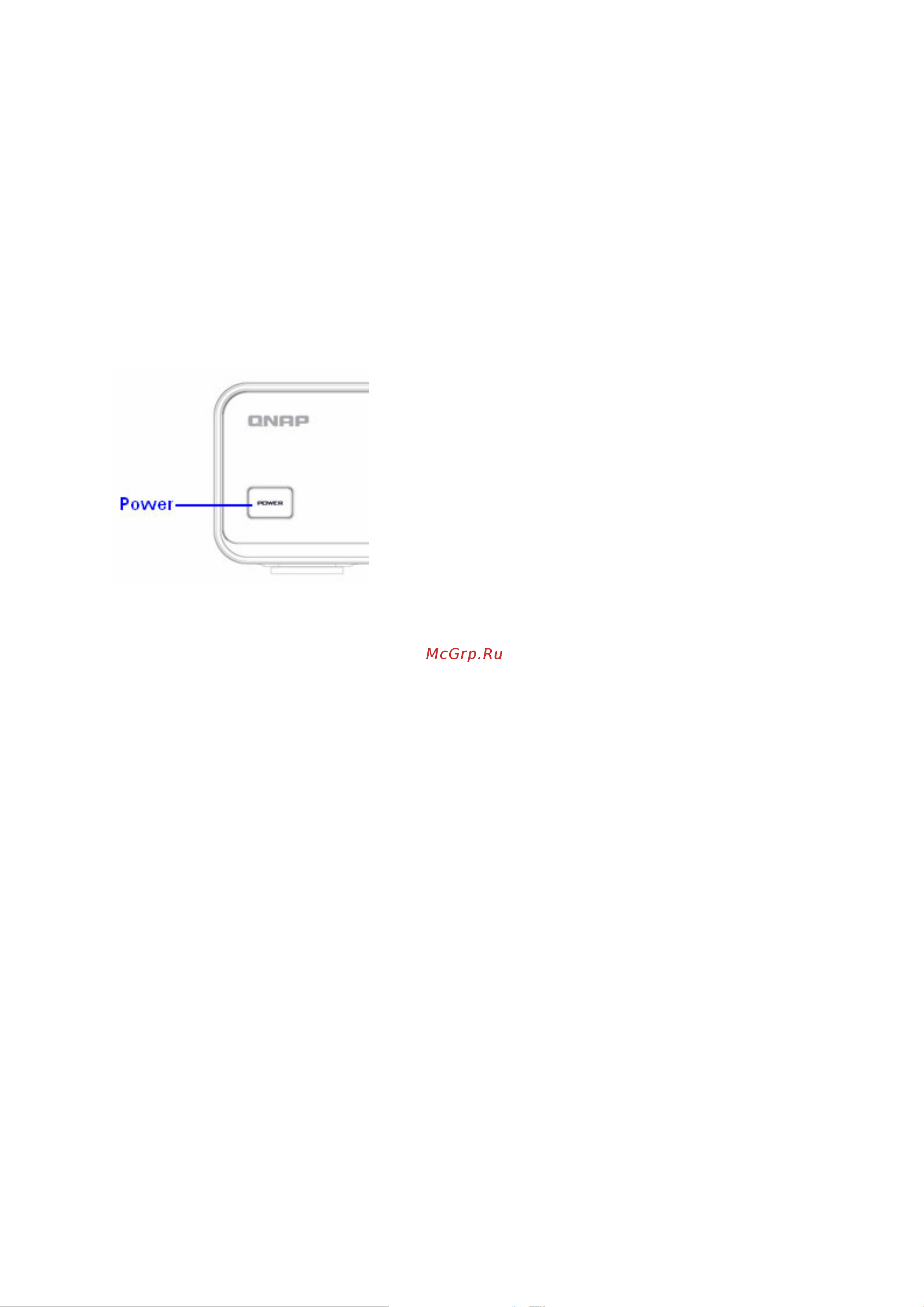 Qnap NMP-1000P [158/172] Аппаратный сброс