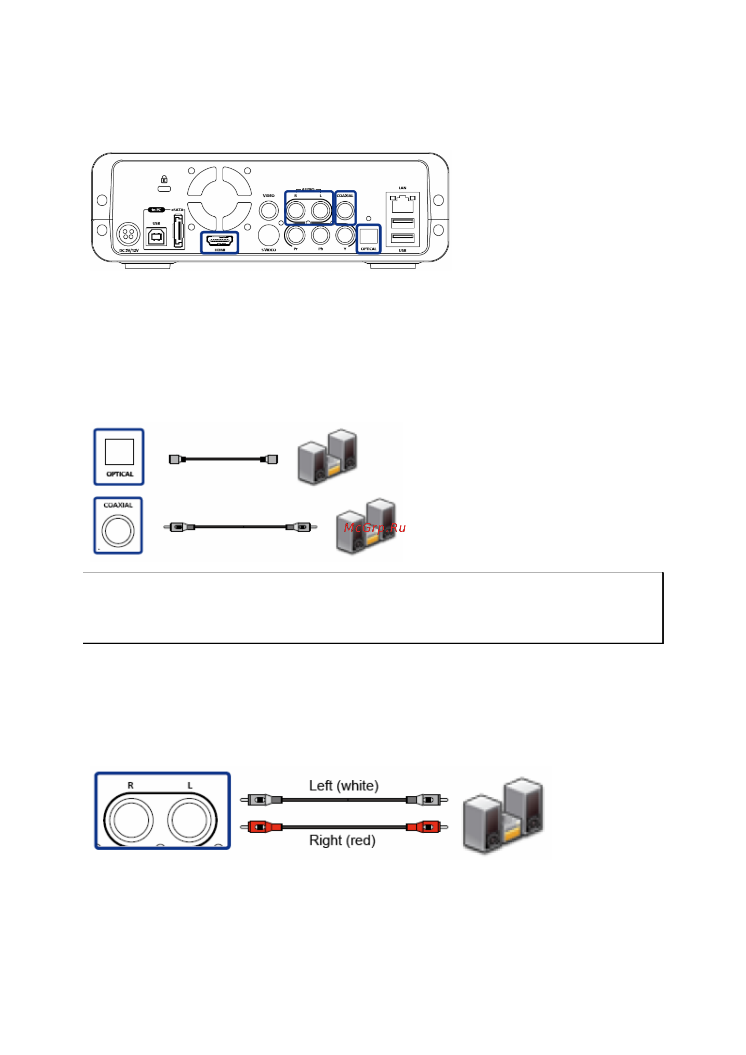 Qnap NMP-1000P [17/172] Аудиовыходы