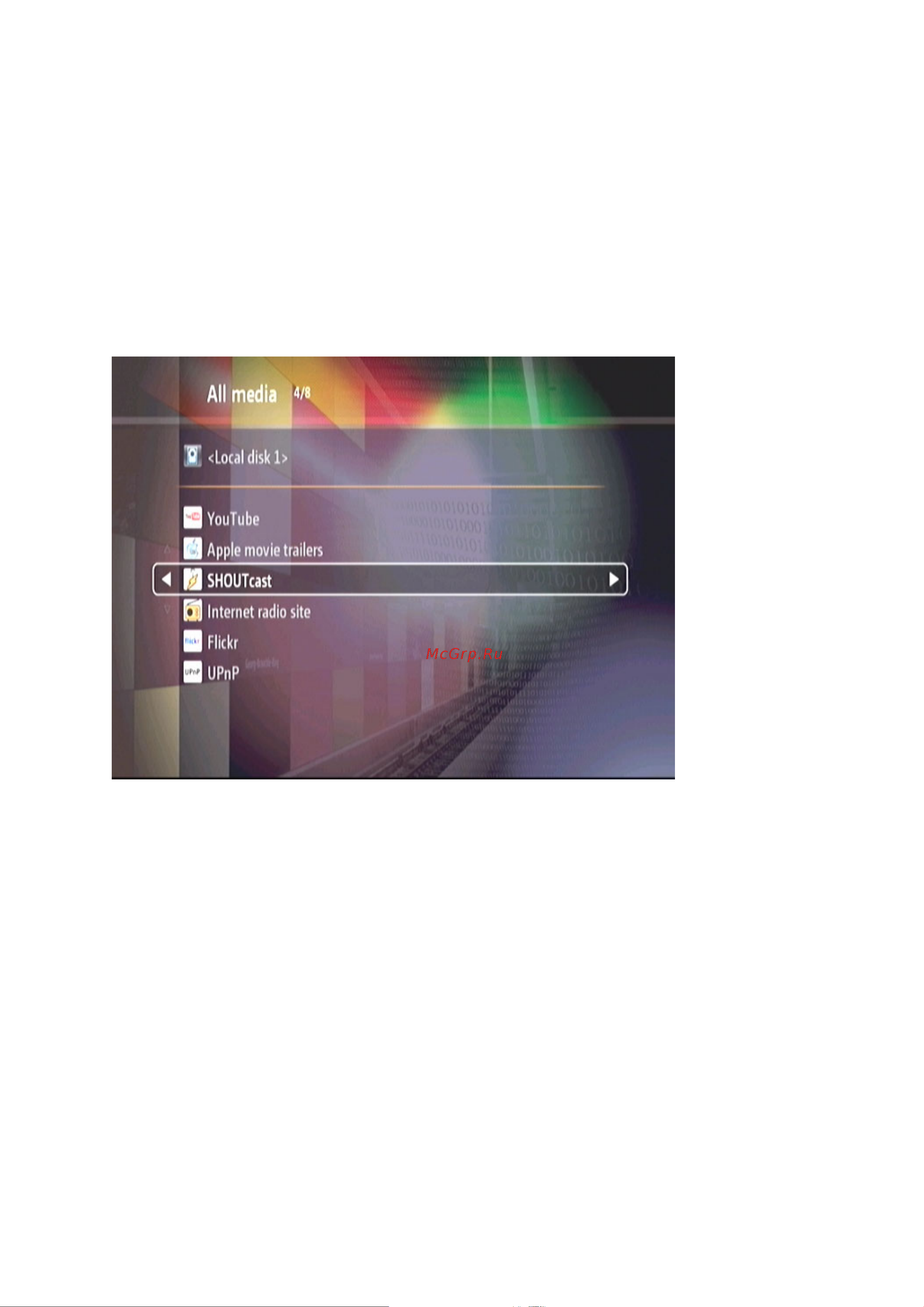 Qnap NMP-1000P [88/172] Shoutcast