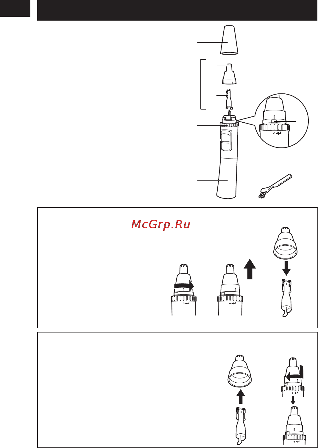 Panasonic ER-GN30 [4/40] Parts identification