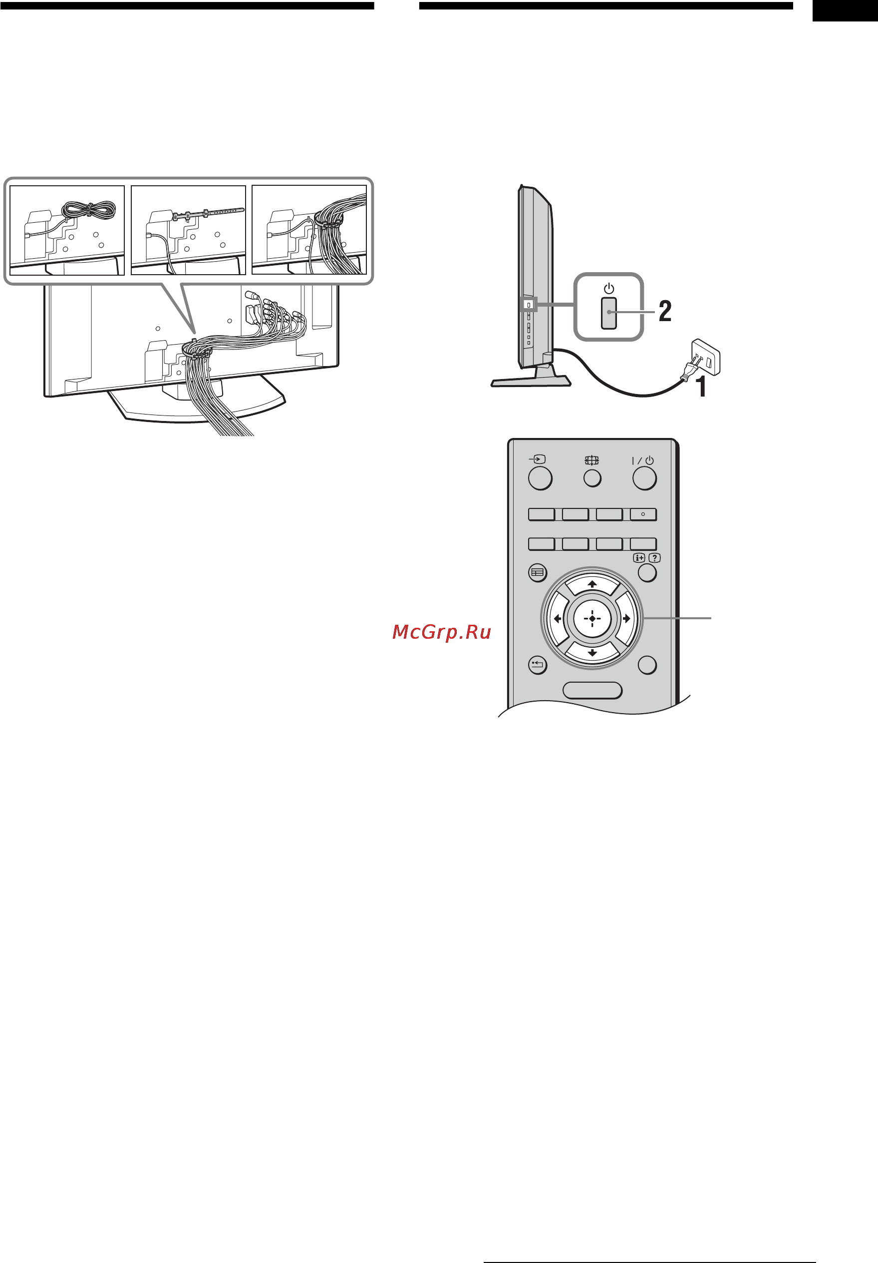 Sony KDL-26S5500 [7/44] Начало работы