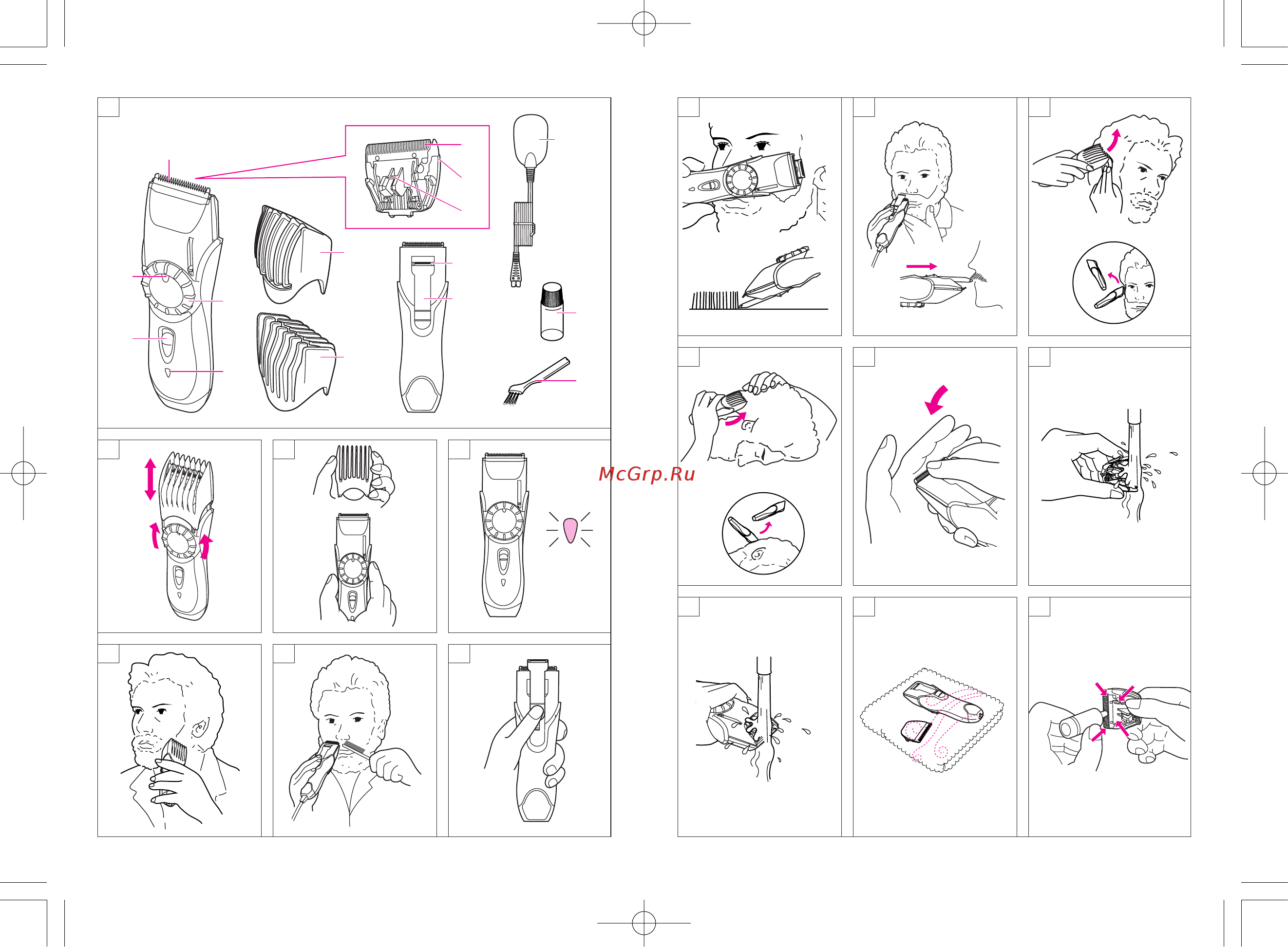 Panasonic ER221 [2/53] P00 05 er221欧 04 4 11 03 ページ 2