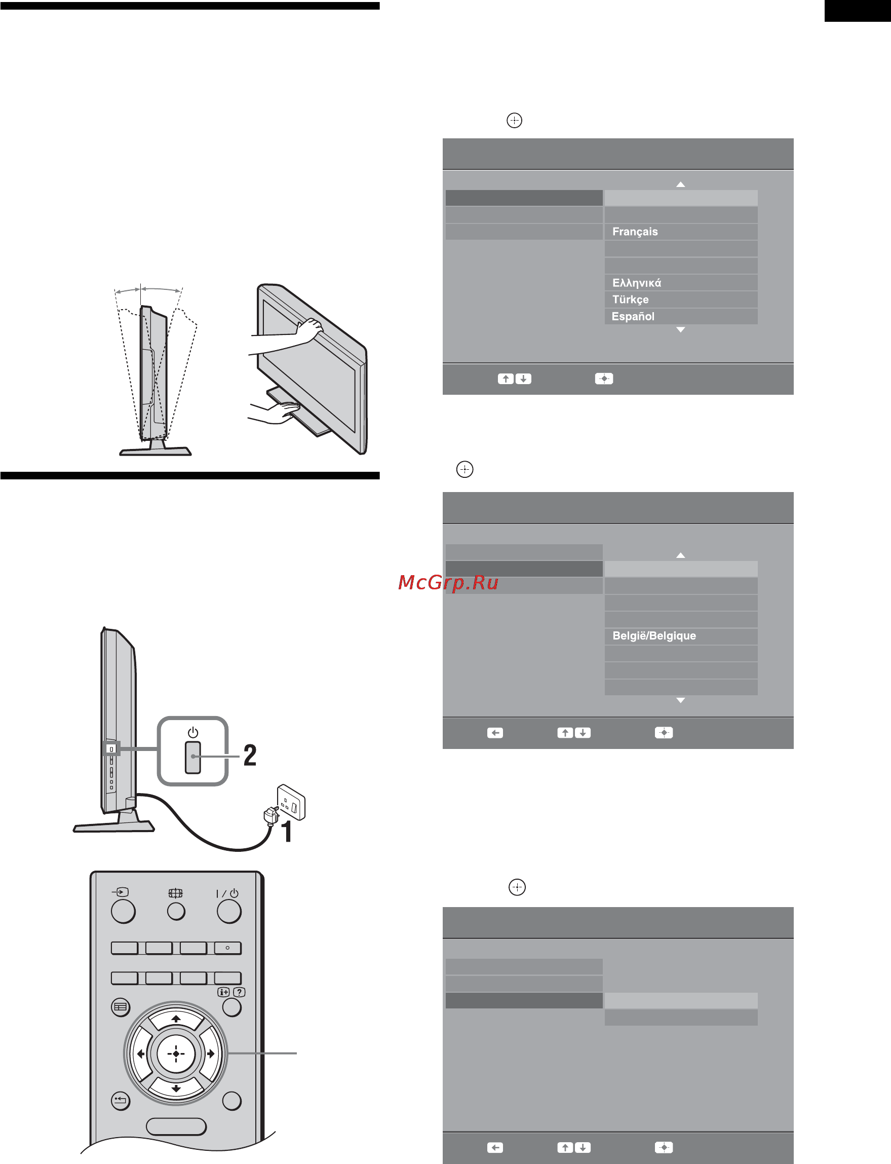 Sony KDL-22P5500 Инструкция по эксплуатации онлайн [7/44] 38282