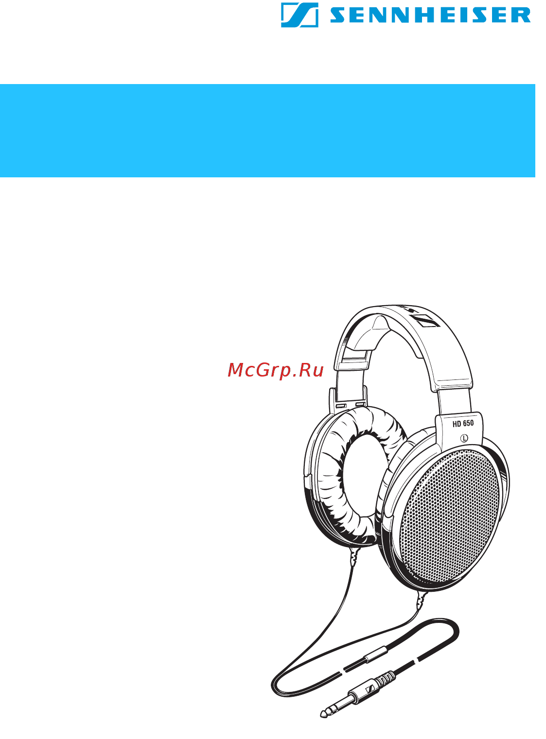 Sennheiser HD-650 Инструкция по эксплуатации онлайн