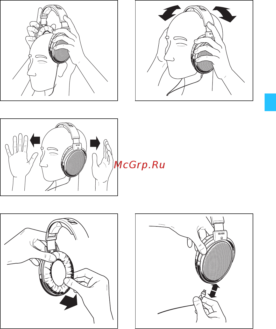 Sennheiser HD-650 [13/15] Советы по использованию