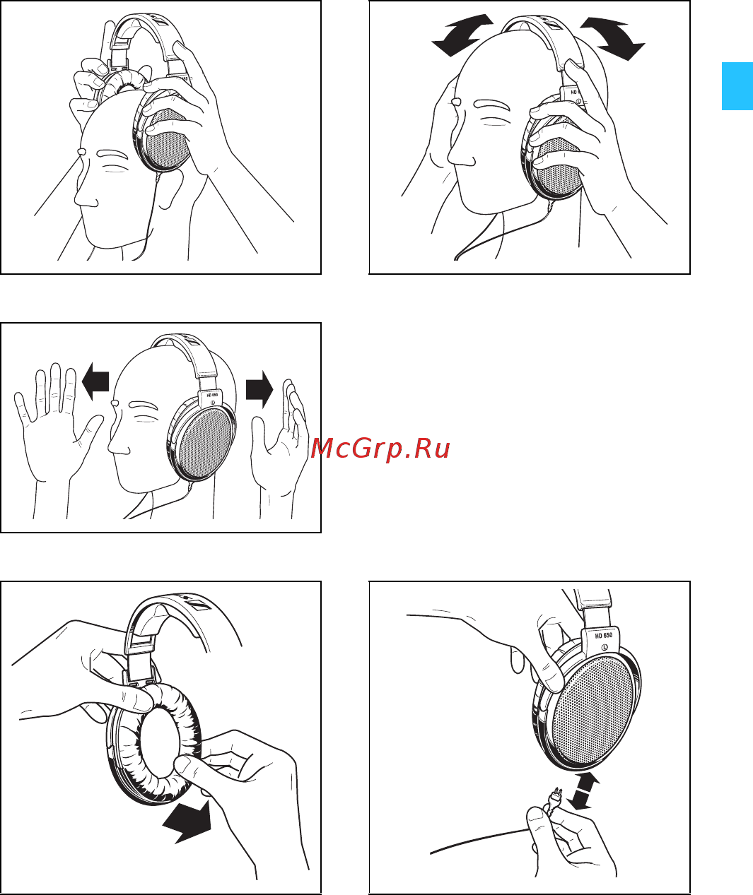 Sennheiser HD-650 [5/15] Hinweise zur benutzung
