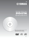 Yamaha DVD-S796 Инструкция по эксплуатации