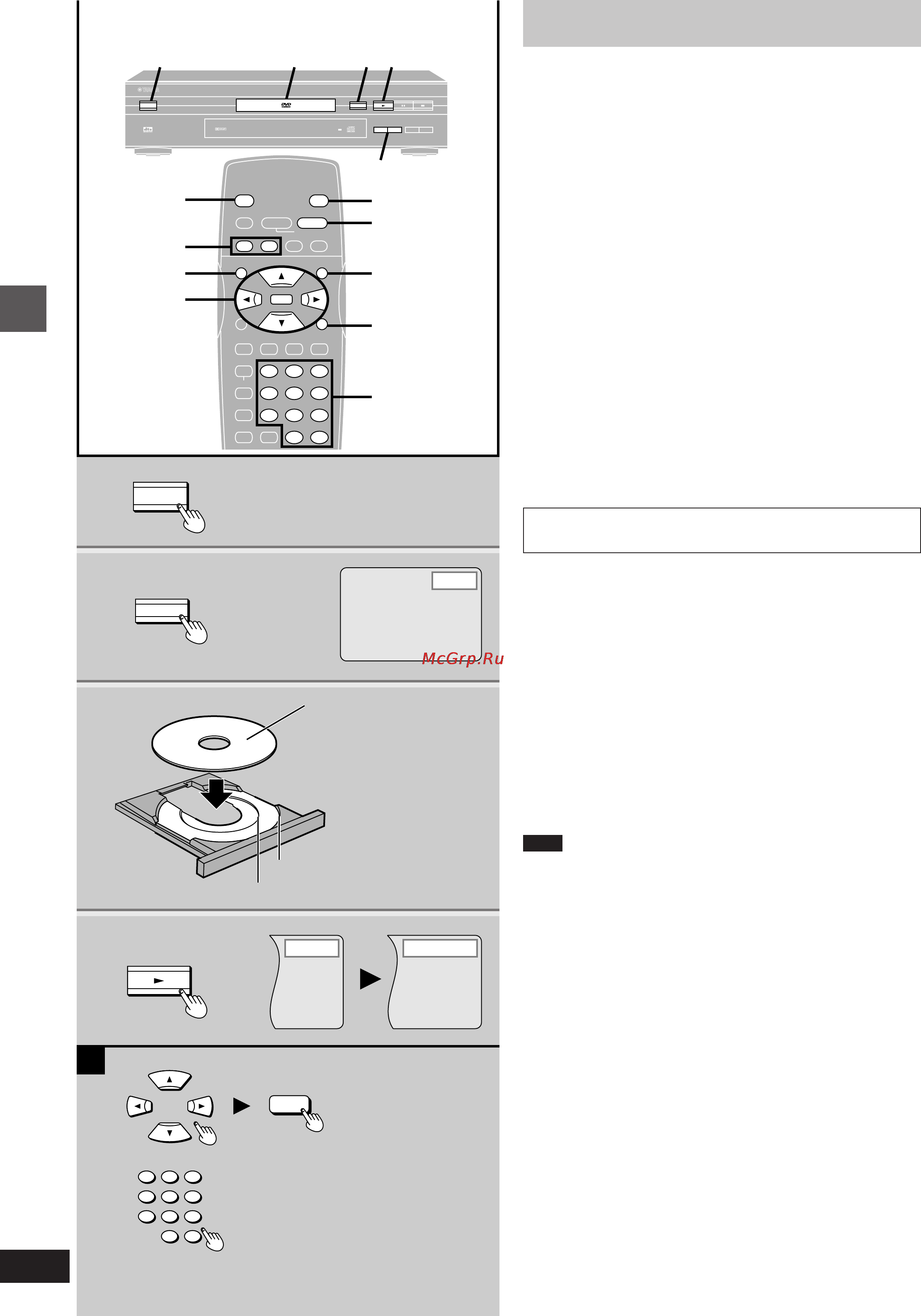 Yamaha DVD-S796 [14/40] Cursor buttons
