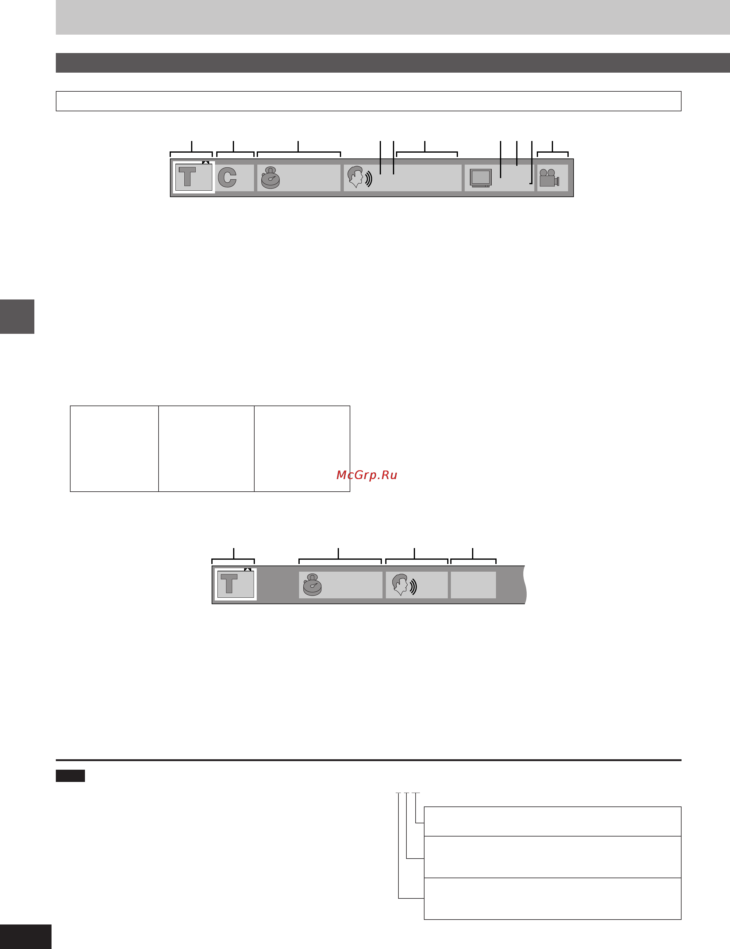 Yamaha DVD-S796 [26/40] Advanced operations