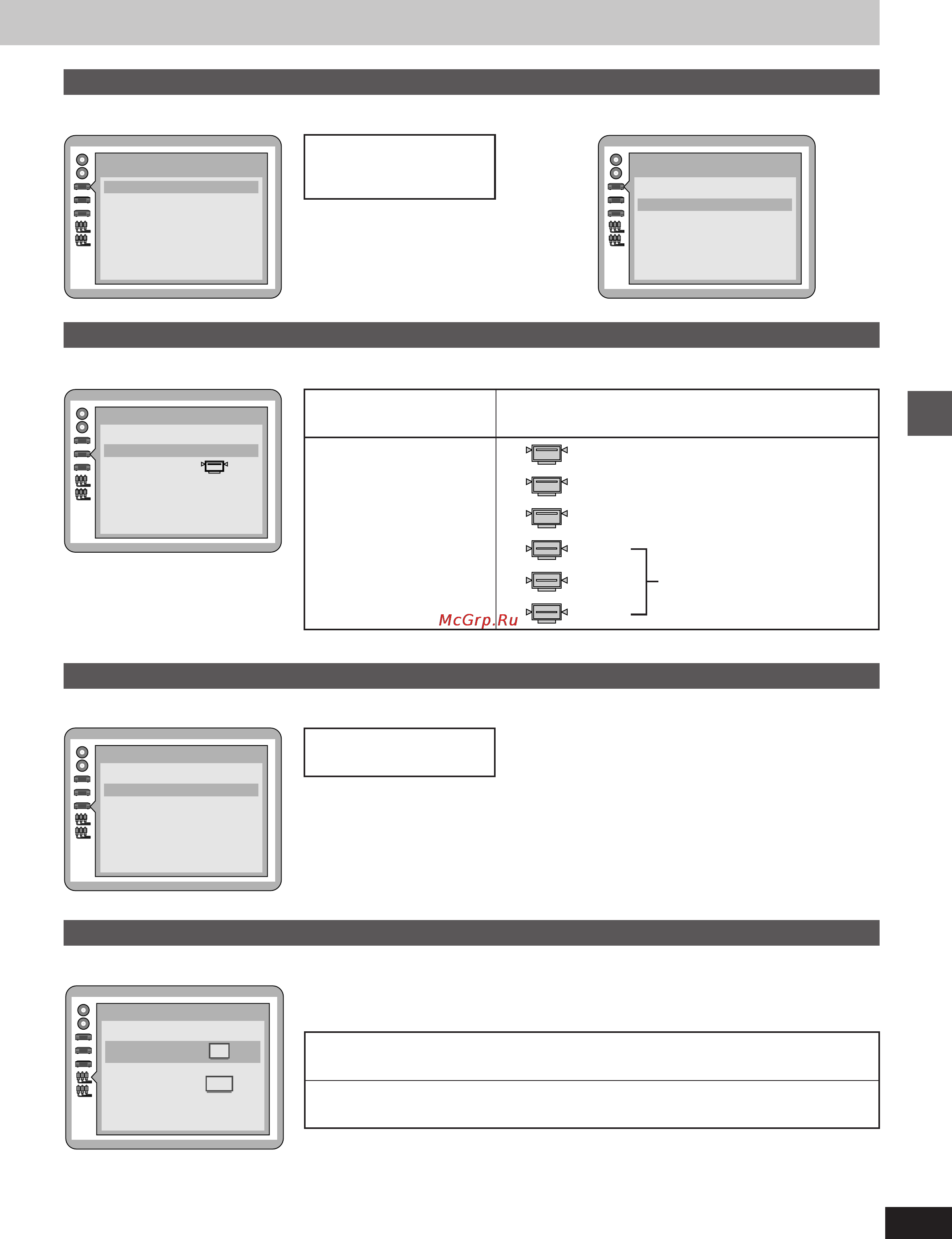 Yamaha DVD-S796 [31/40] Menu language