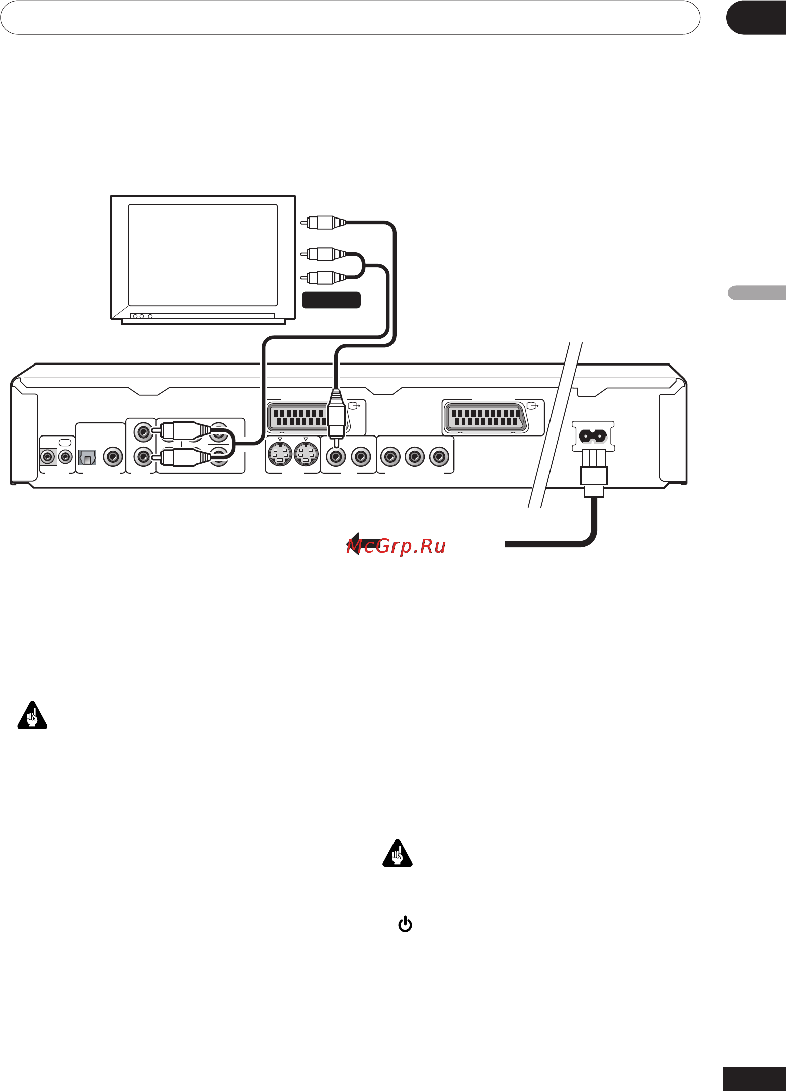 Pioneer DV-656A [83/146] Bağlant lar n yap lmas