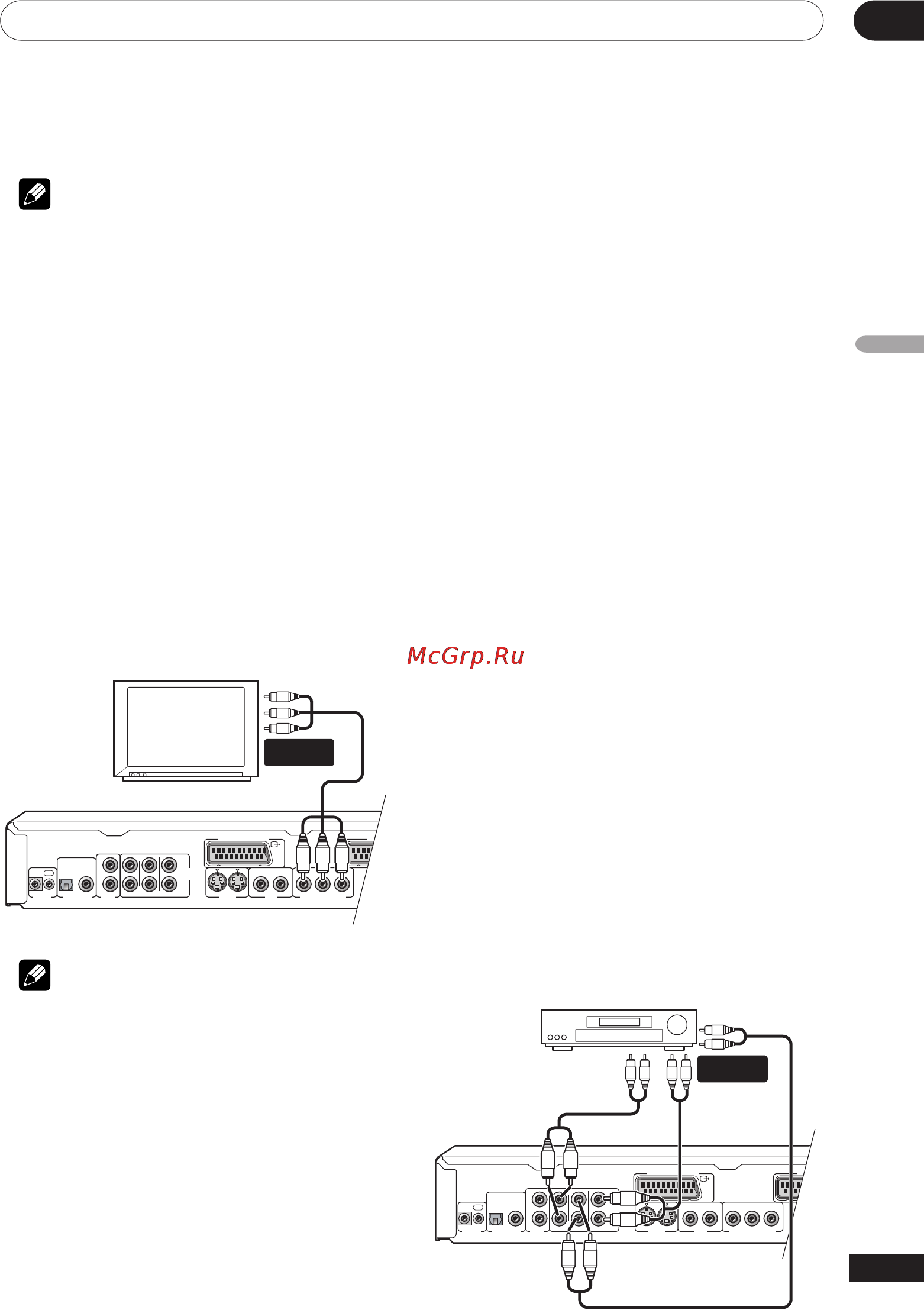 Pioneer DV-656A [85/146] Bağlant lar n yap lmas