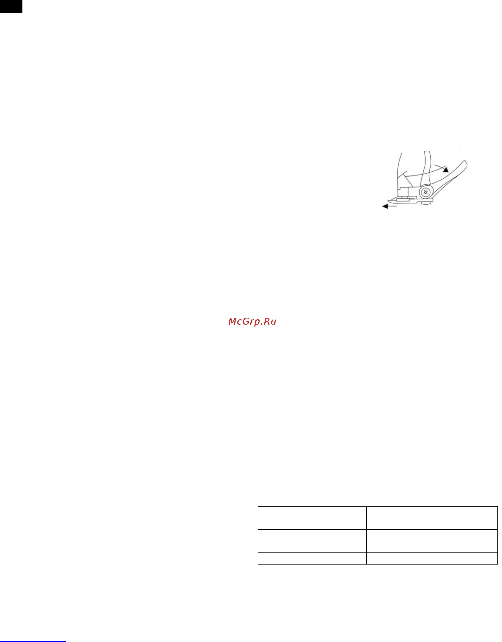 Scarlett SC-1263 [12/19] Est kasutamisjuhend