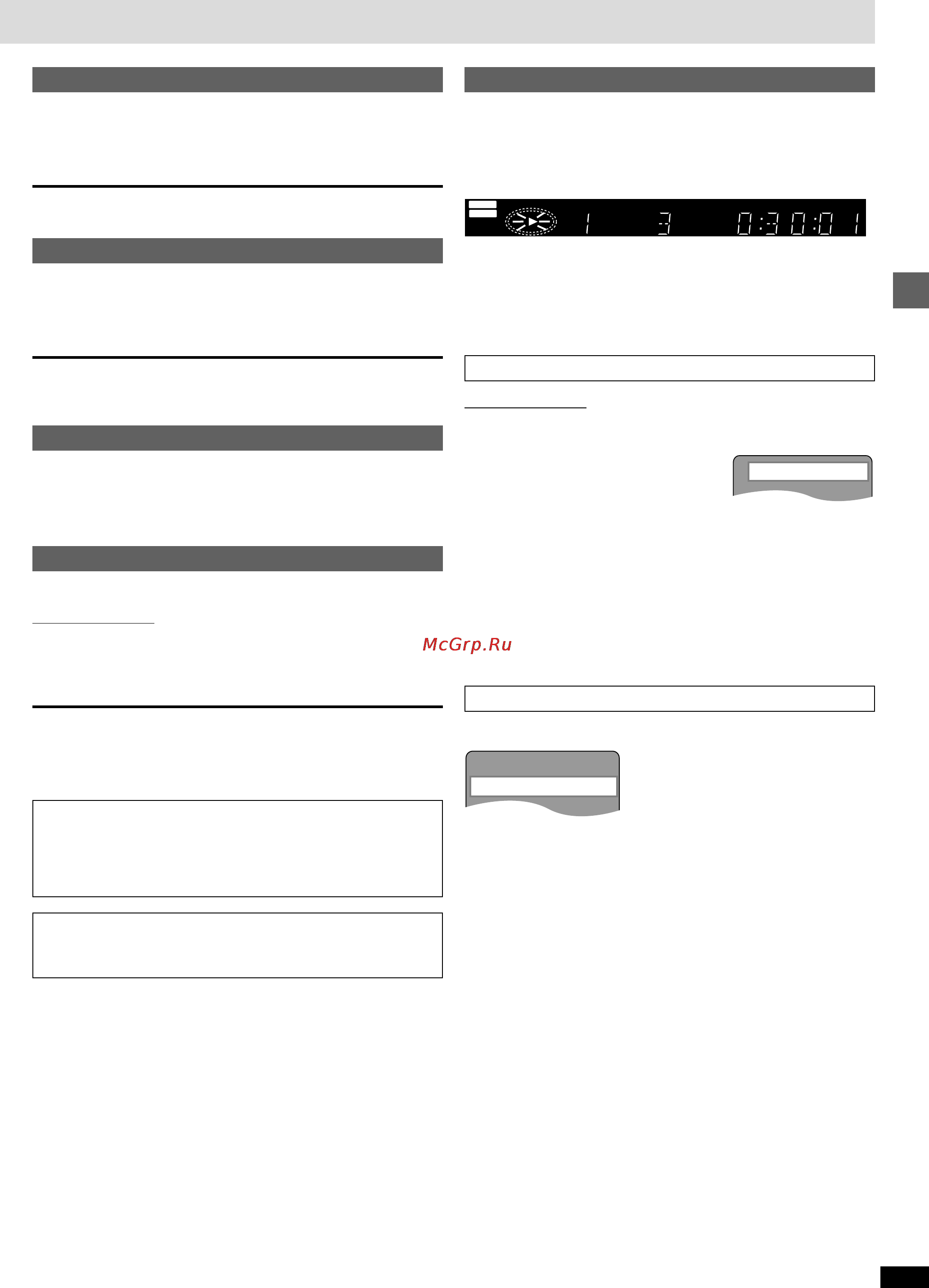 Yamaha DVD-S80 [9/20] Basic operations