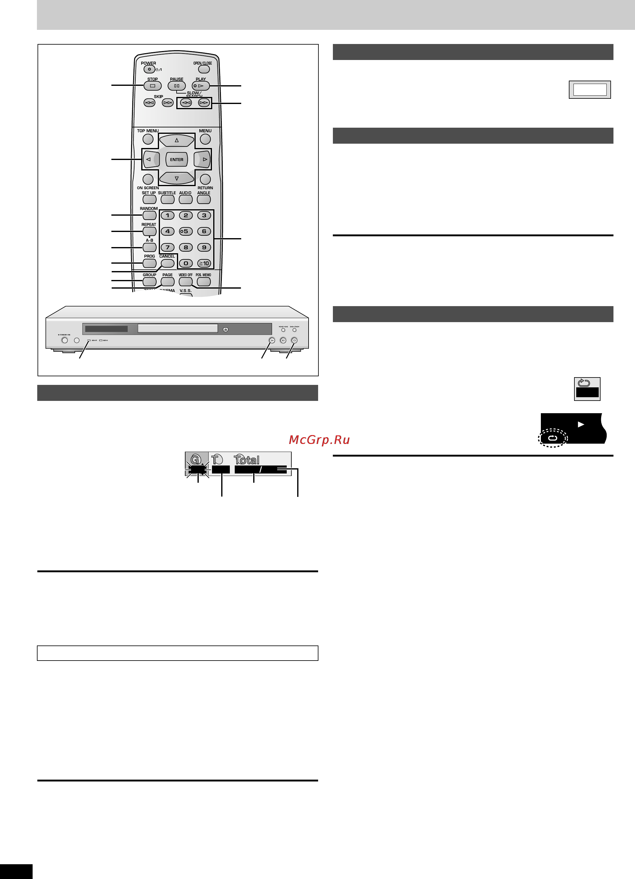 Yamaha DVD-S830 [14/24] Press a b at the starting point a